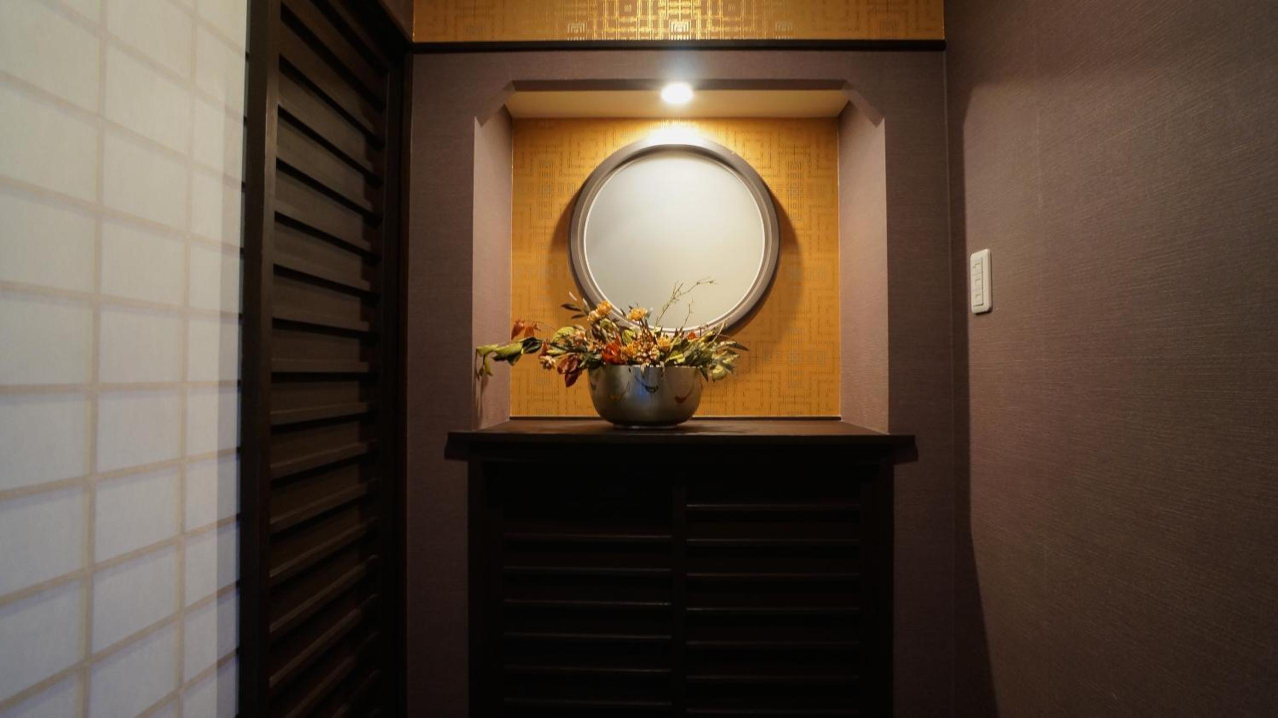 Gojo Machiya view 2