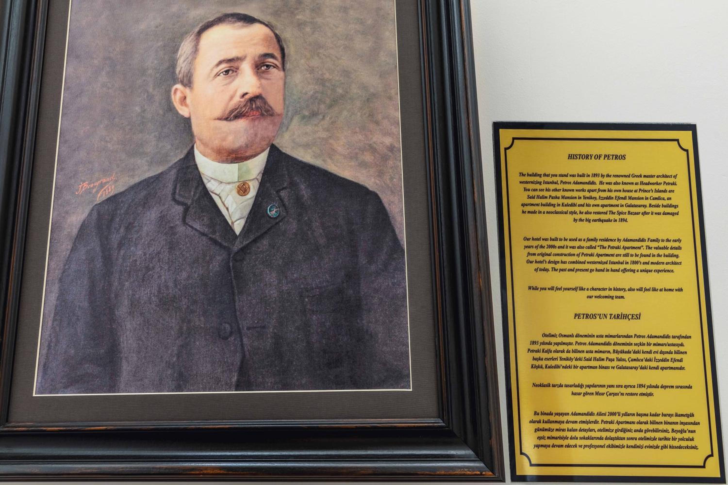 Petros Otel - Image 15