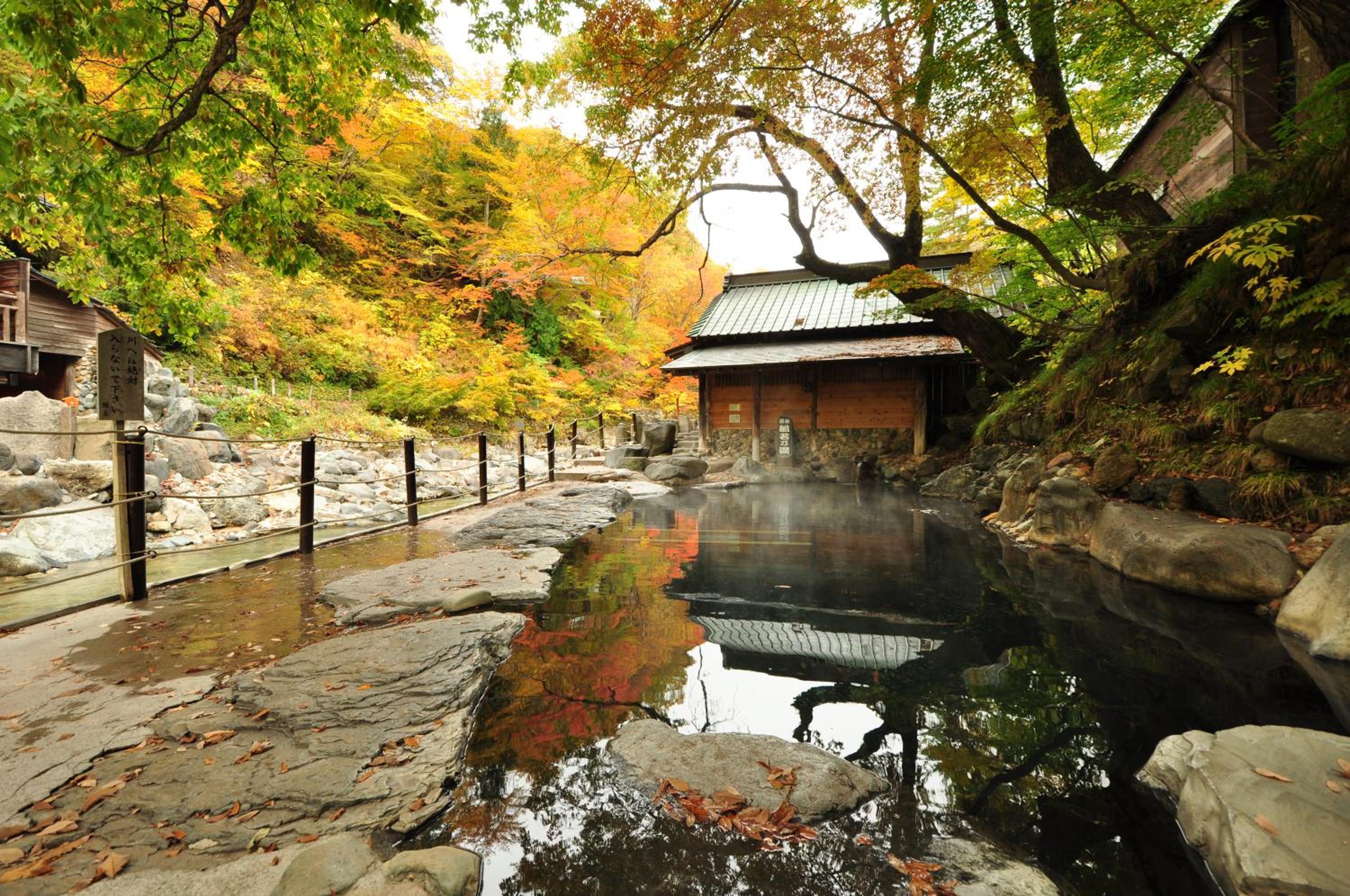 Takaragawa Onsen Osenkaku 29