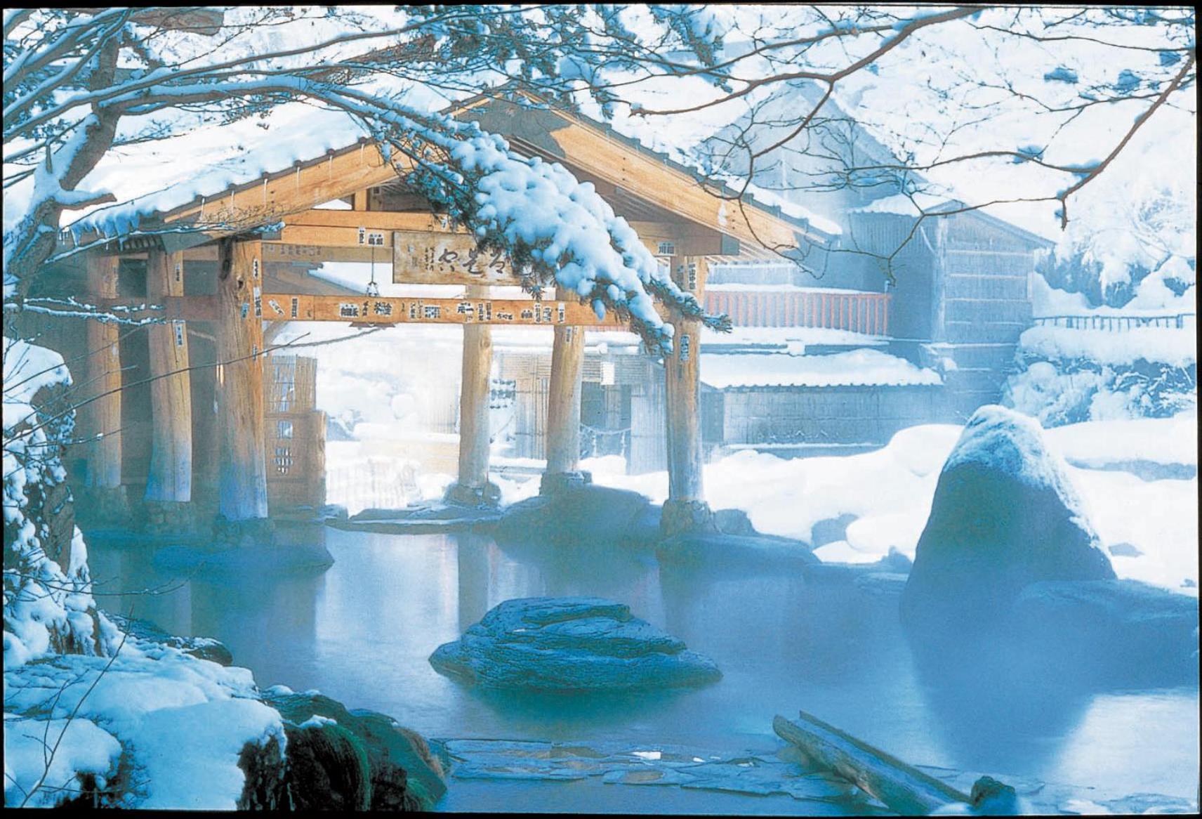 Takaragawa Onsen Osenkaku 36