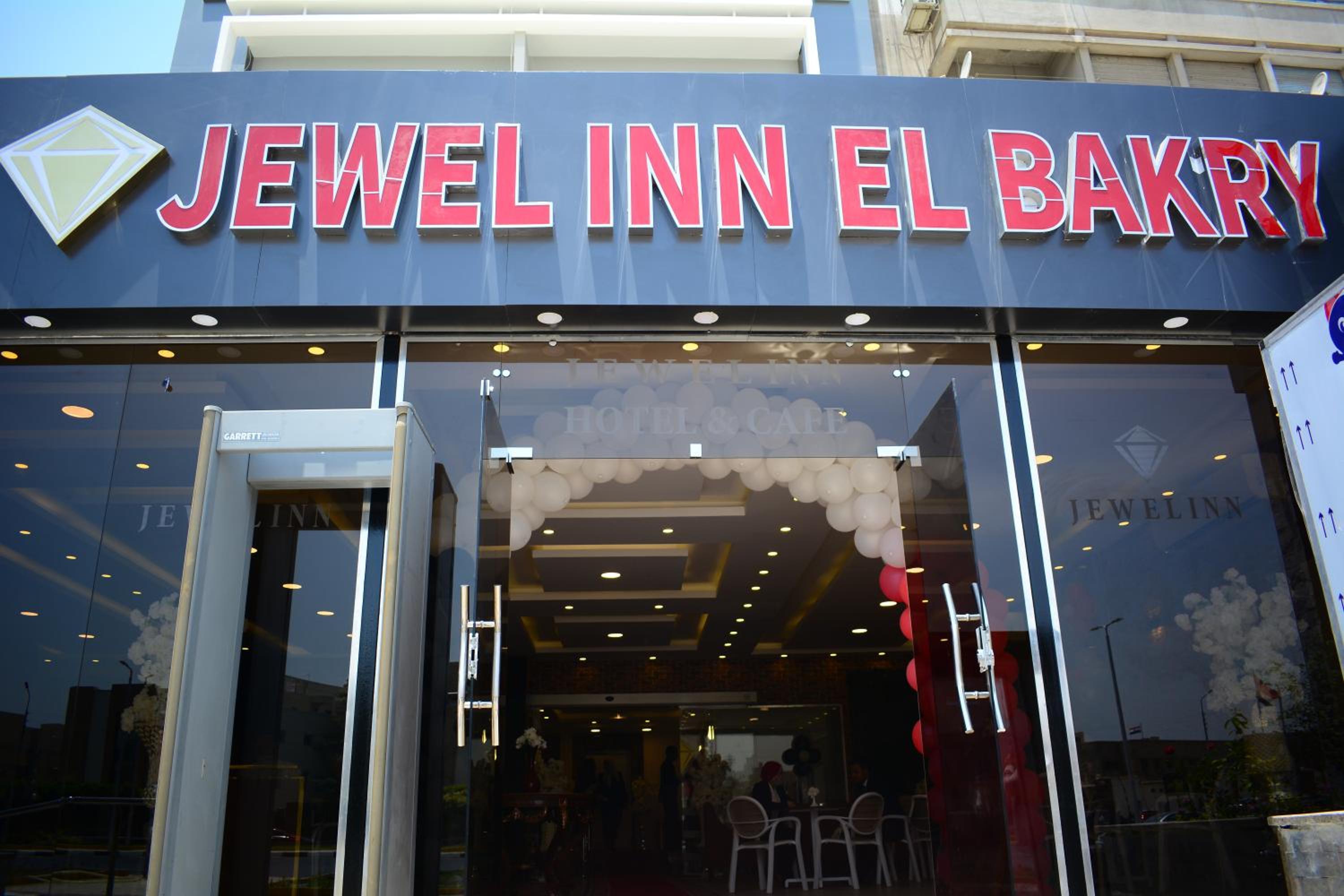 Jewel Inn El Bakry Hotel