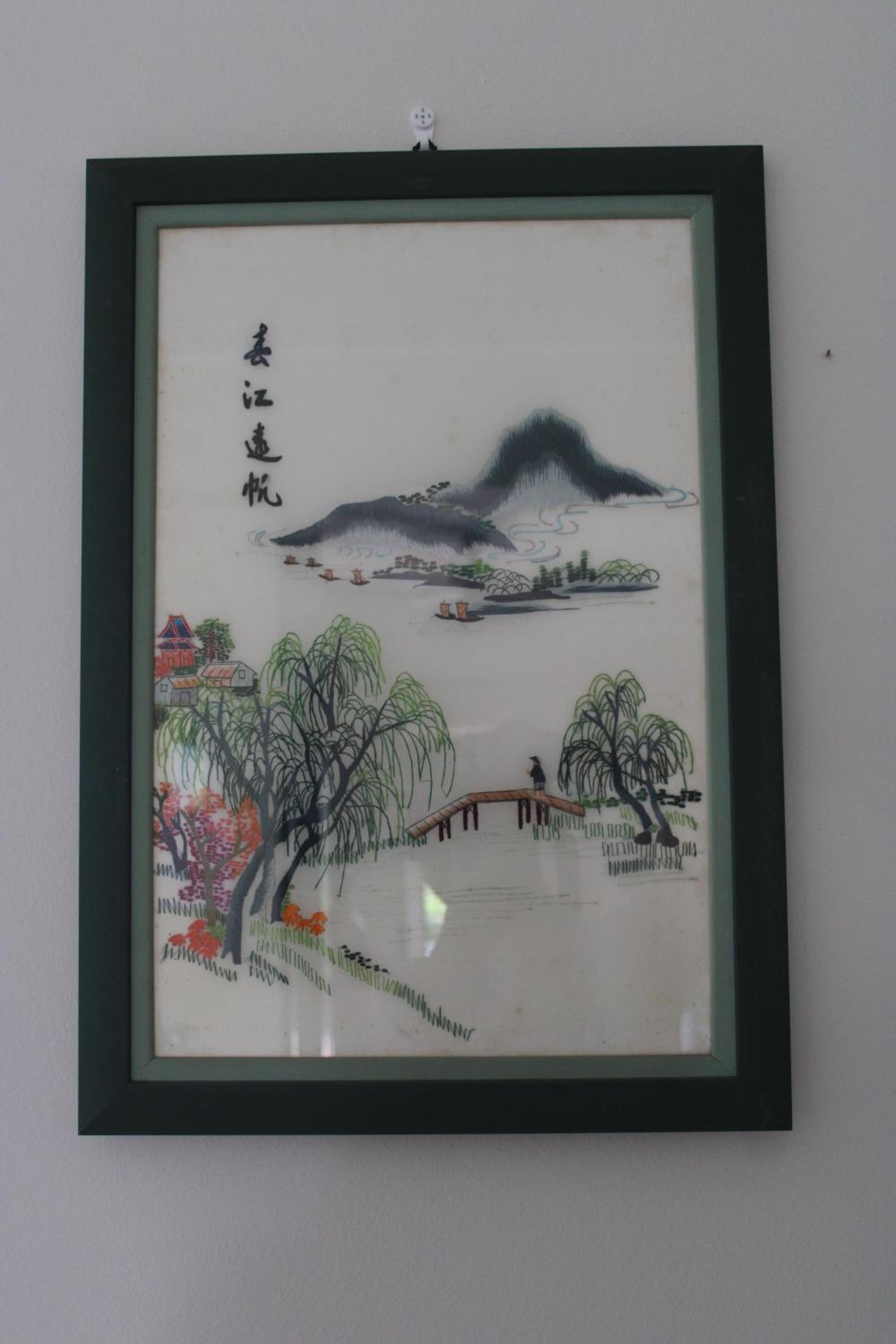 Photo 31