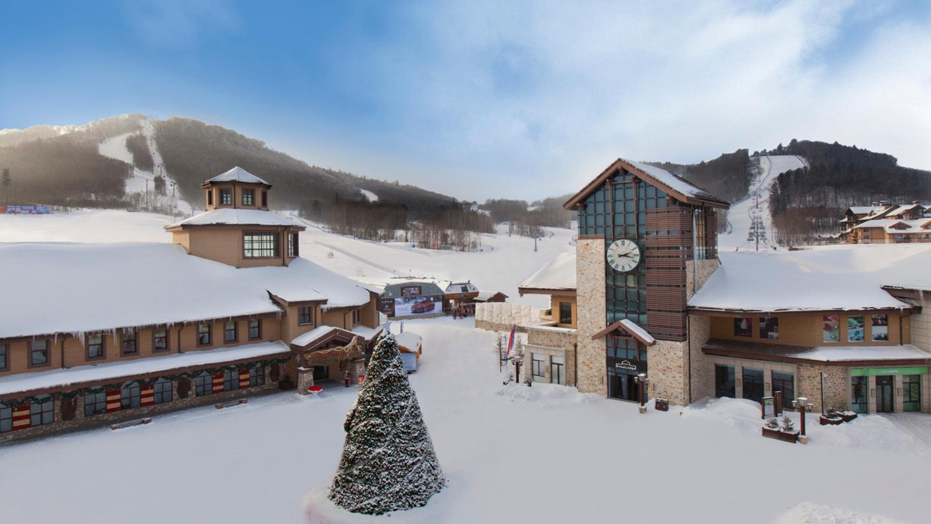 Wanda Jin Suites Changbaishan