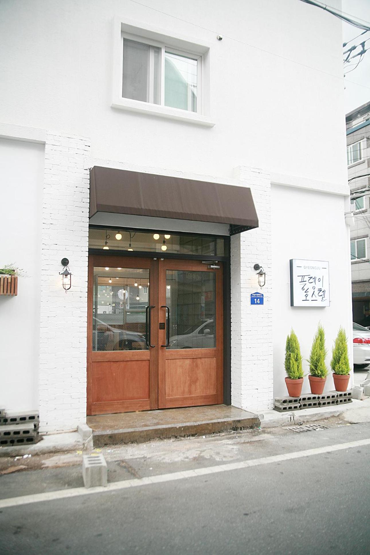 Minihotel Poongdaengi - Image 2
