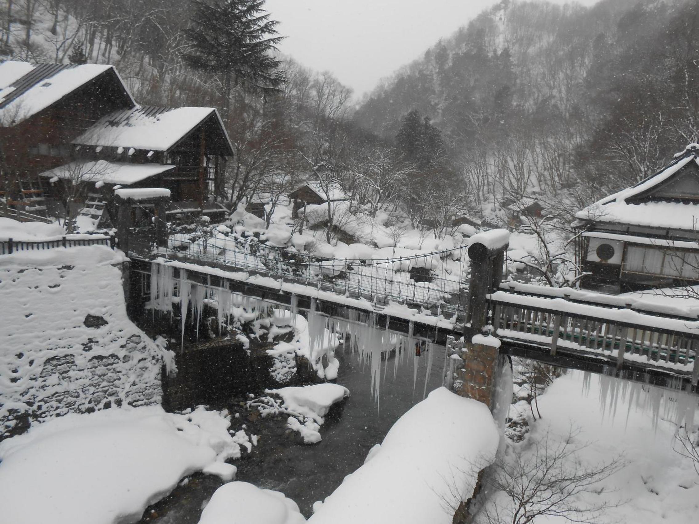 Takaragawa Onsen Osenkaku 21