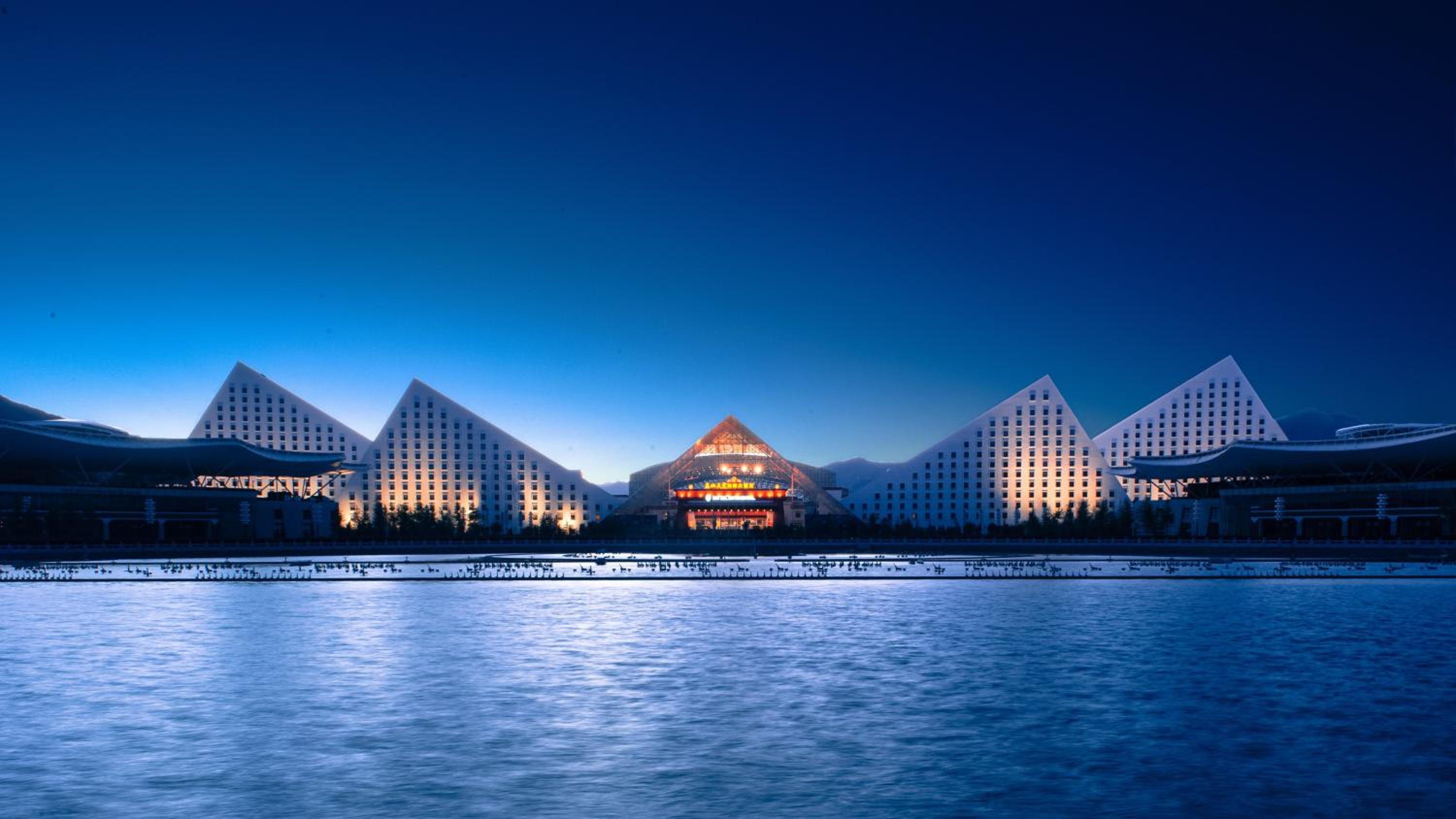 InterContinental Lhasa Paradise by IHG