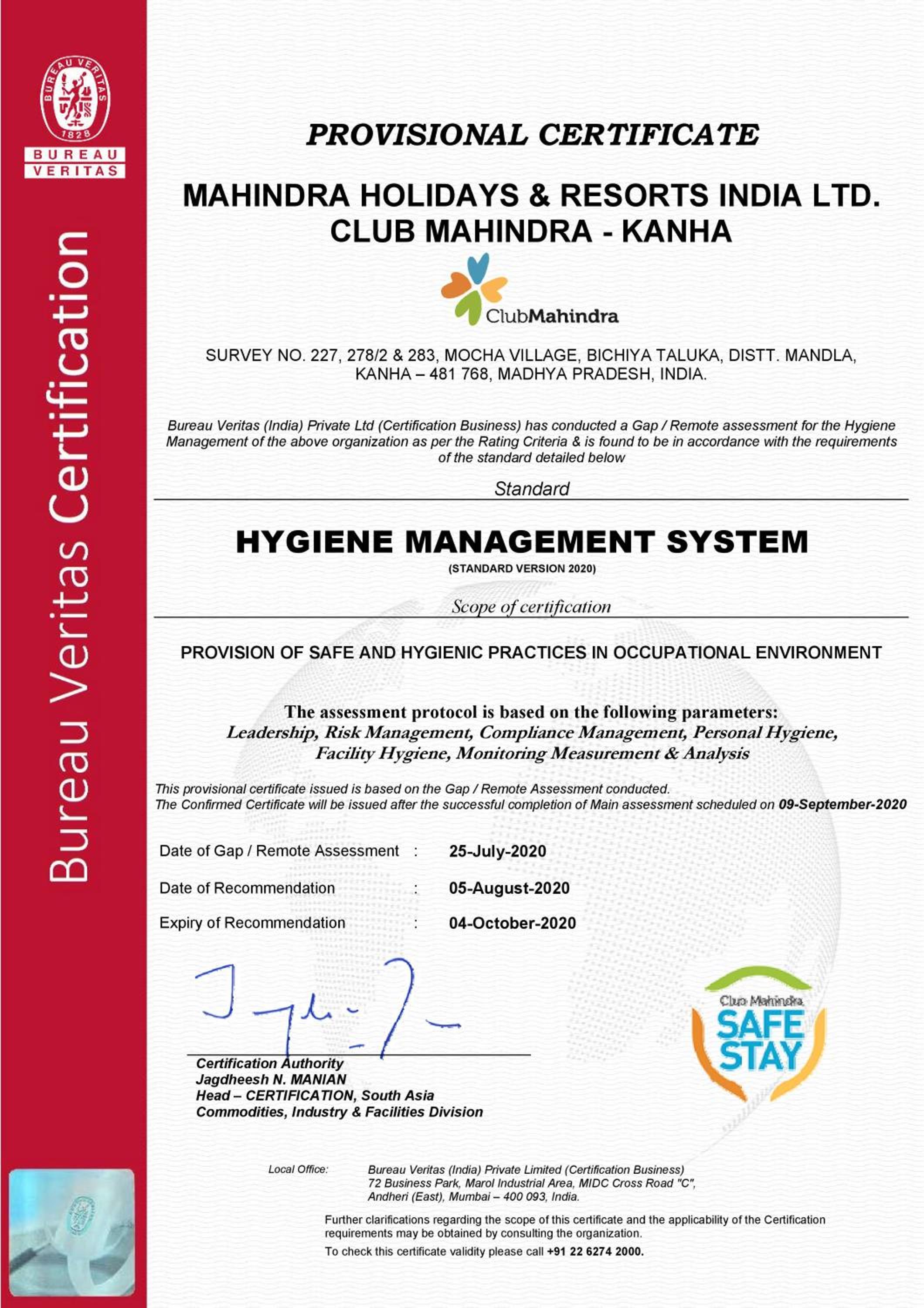 Club Mahindra Kanha