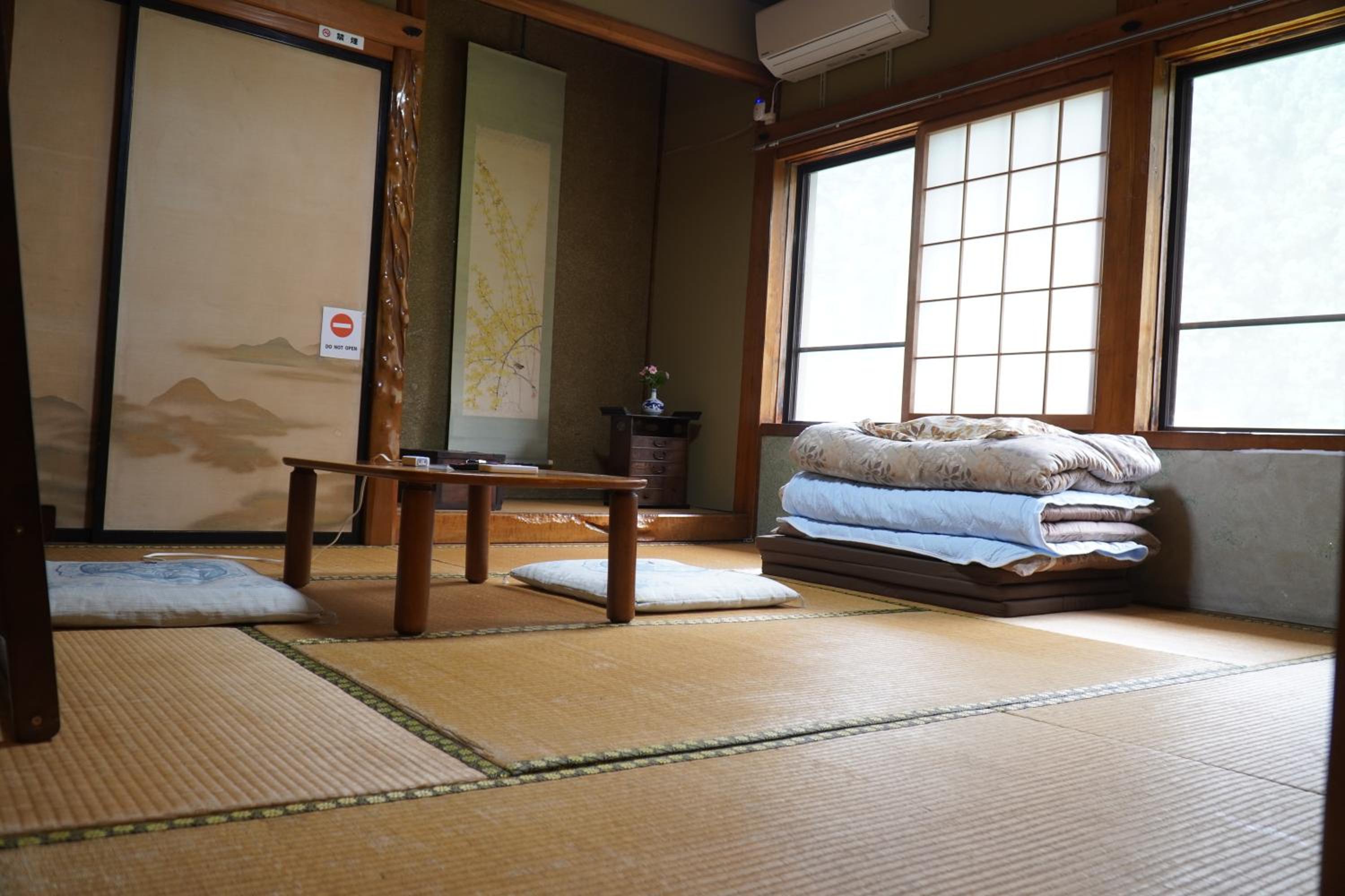 Minsyuku Koshiyama