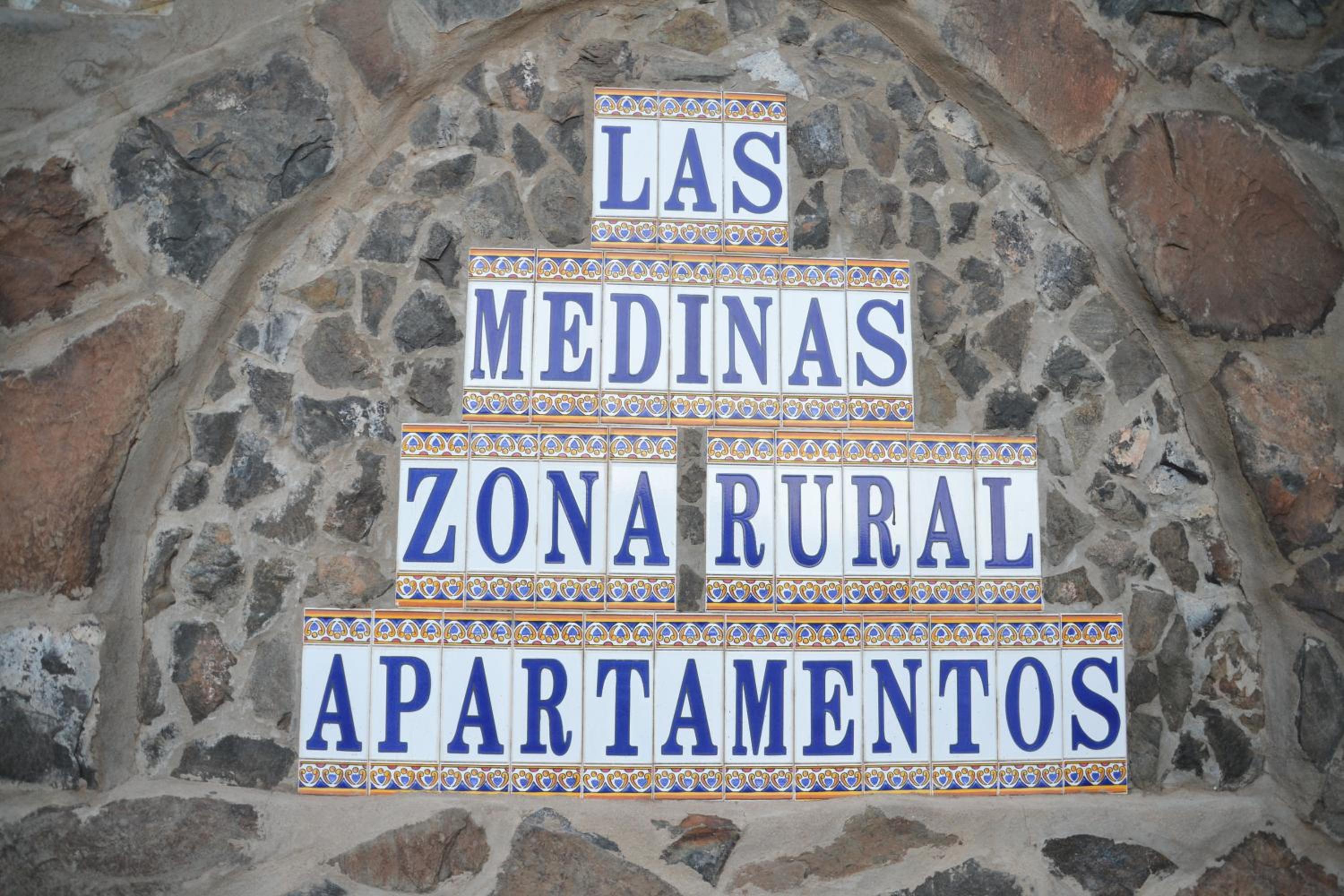 Las Medinas Apartamentos view 4