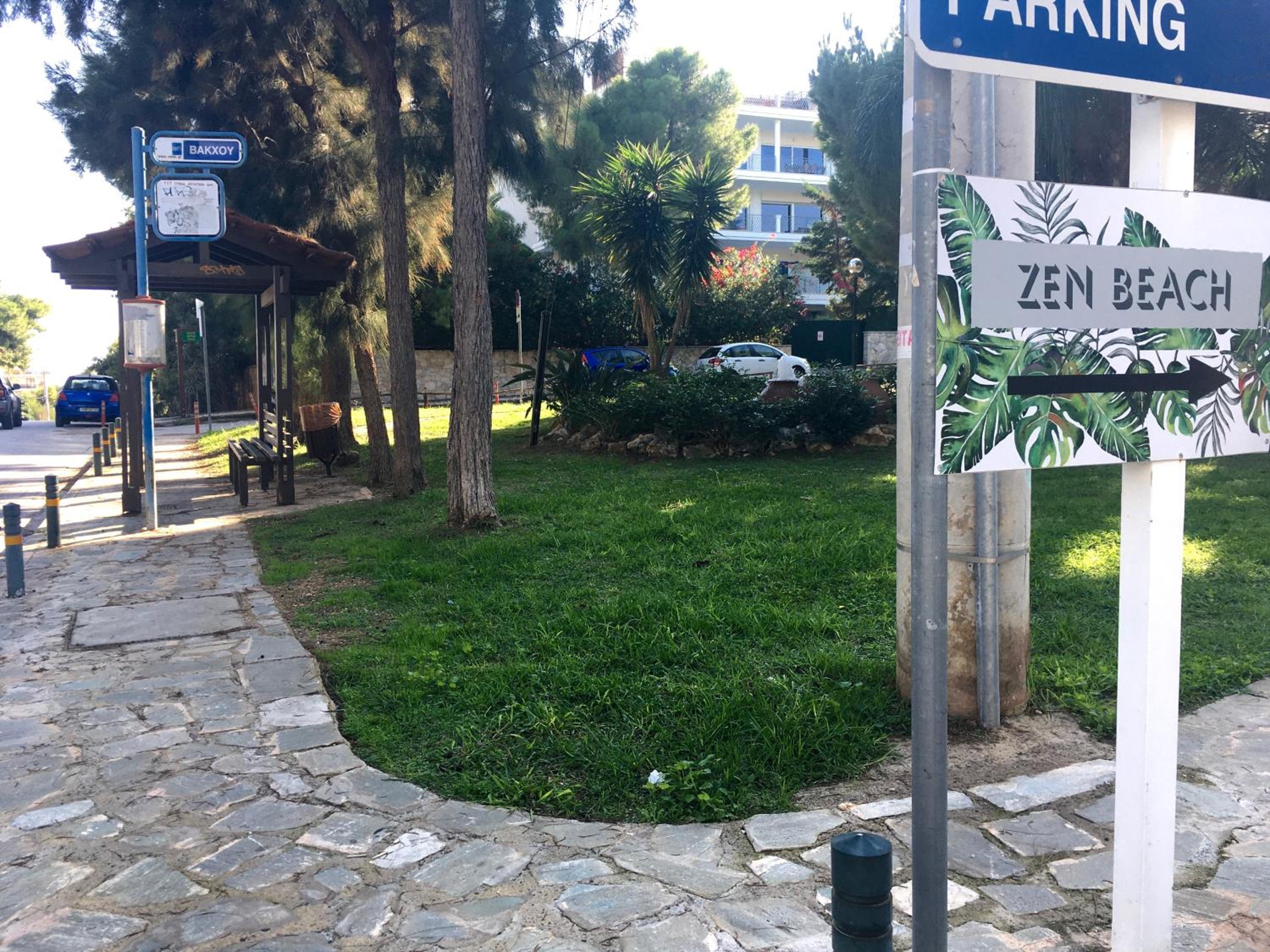 A2 Cute Vouliagmeni Apt in a Unique Spot