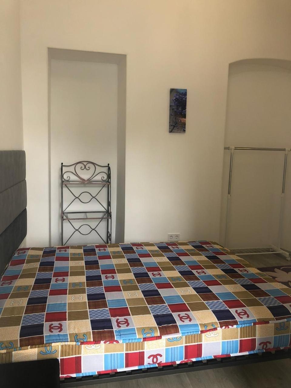 Hostel Raiduzhny