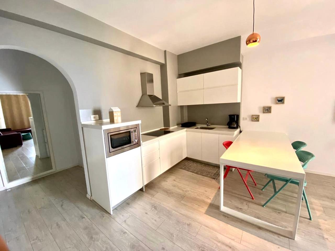 Rock Apartments