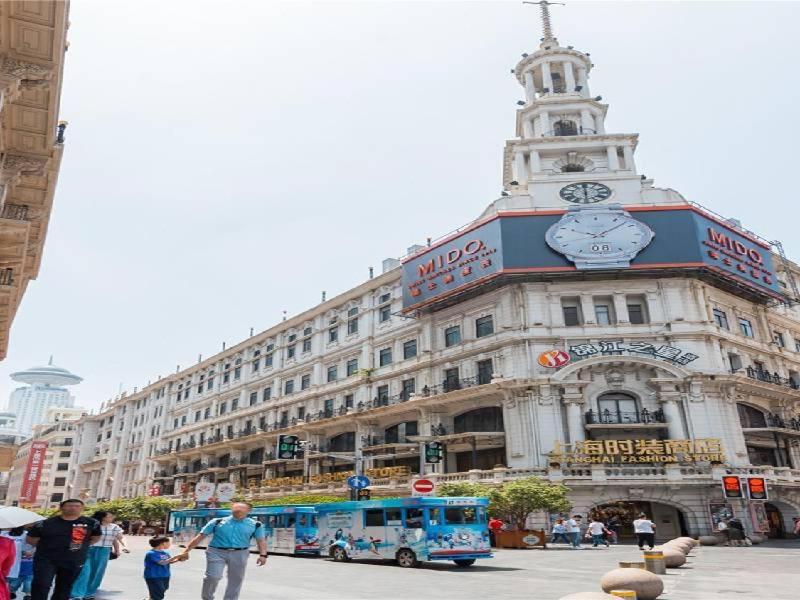 Jinjiang Inn Nanjing Road Pedestrian streetEast Asia Hotel