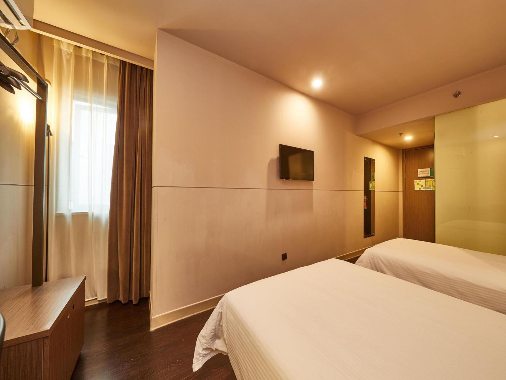 Jinjiang Inn Select Shanghai Hongqiao Hub Jiangqiao Wanda Plaza