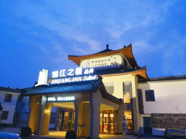 hotel building