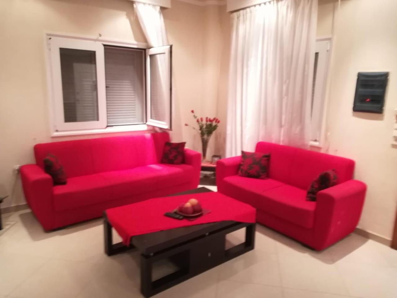 Holly George Villa