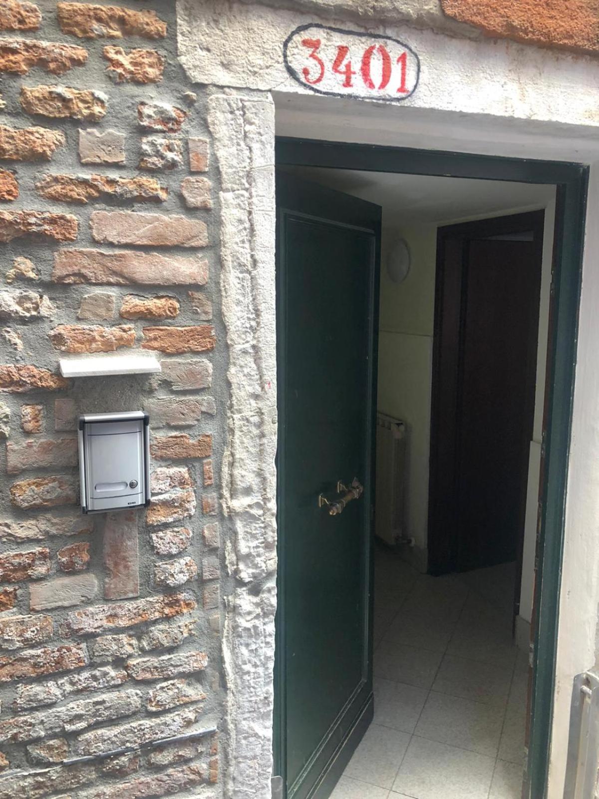 The Glamour Of San Marco