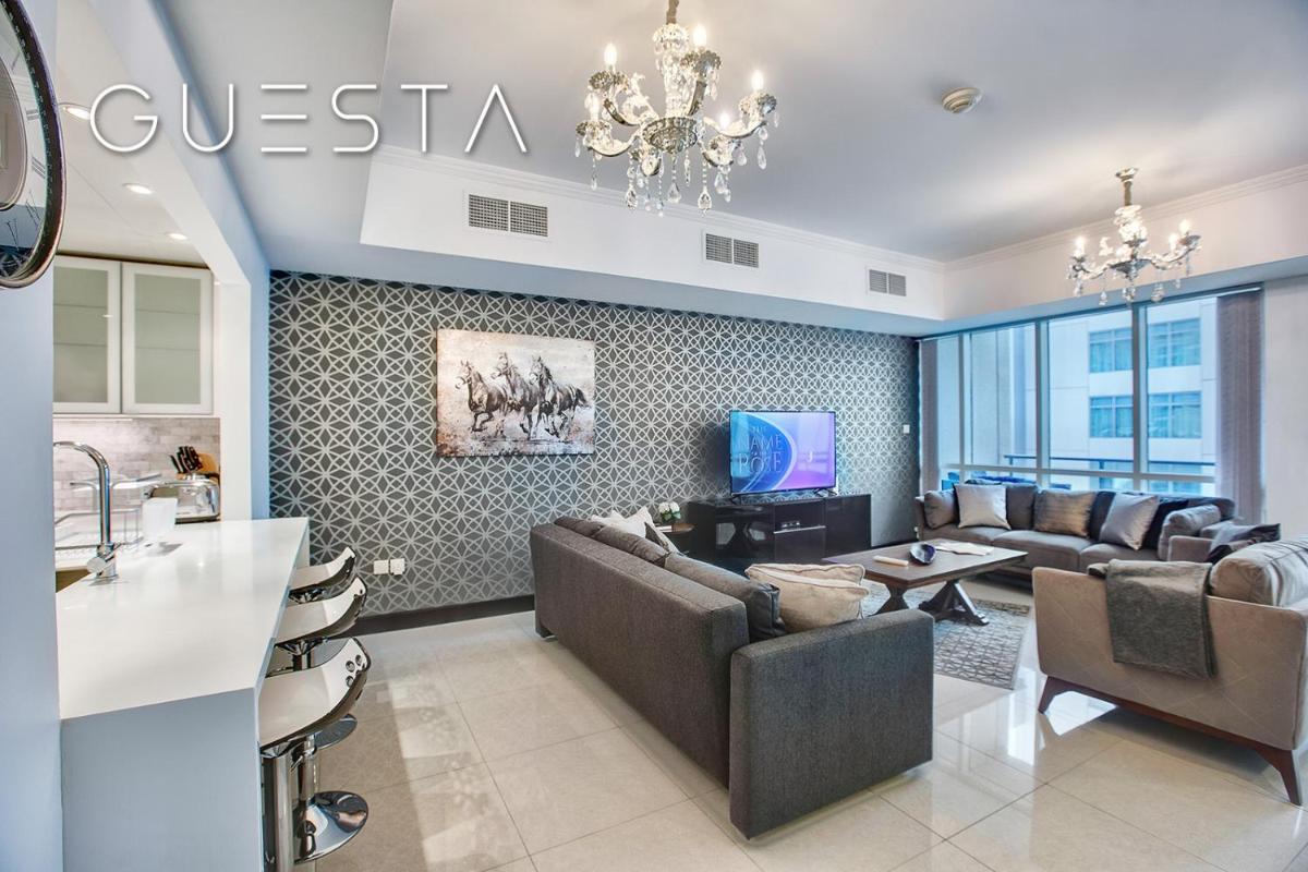 Al Majara by EMAAR, Dubai Marina