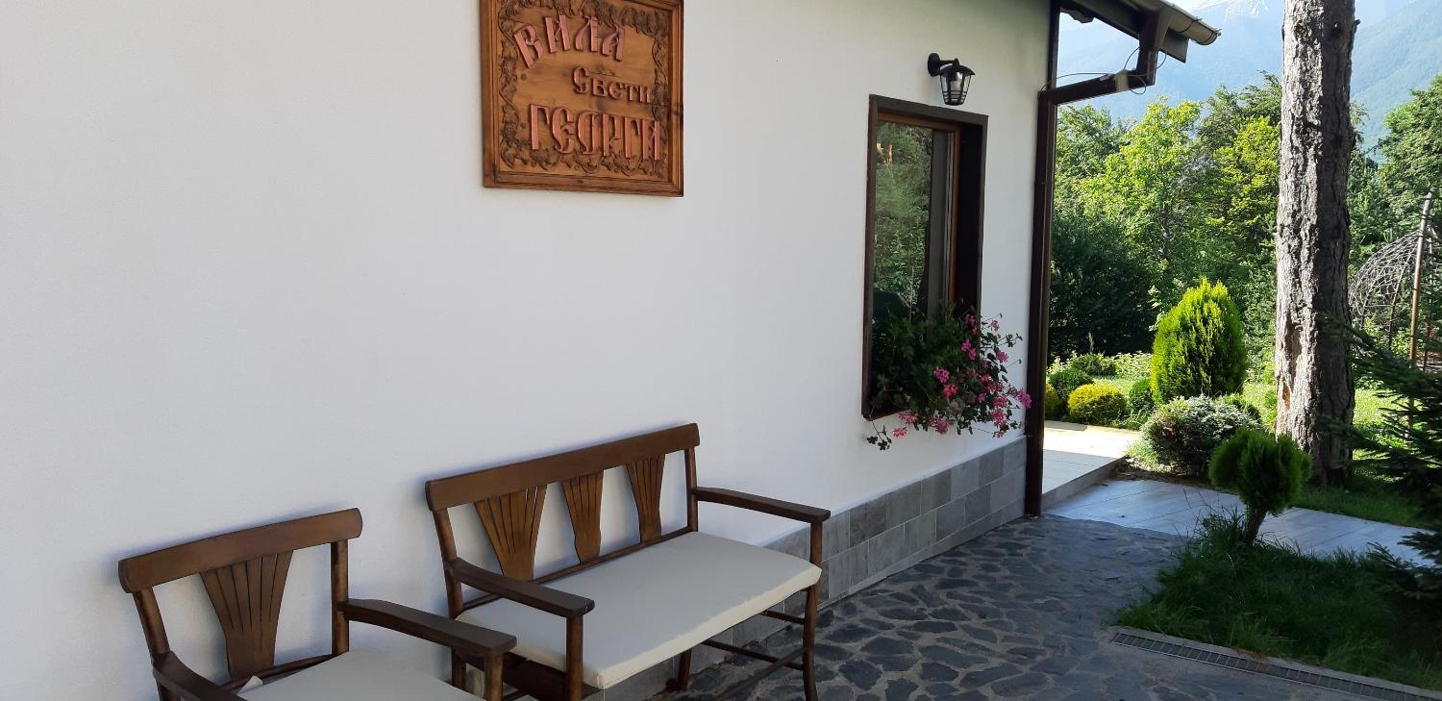 Villa Saint George