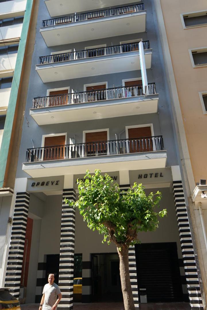 hotel building