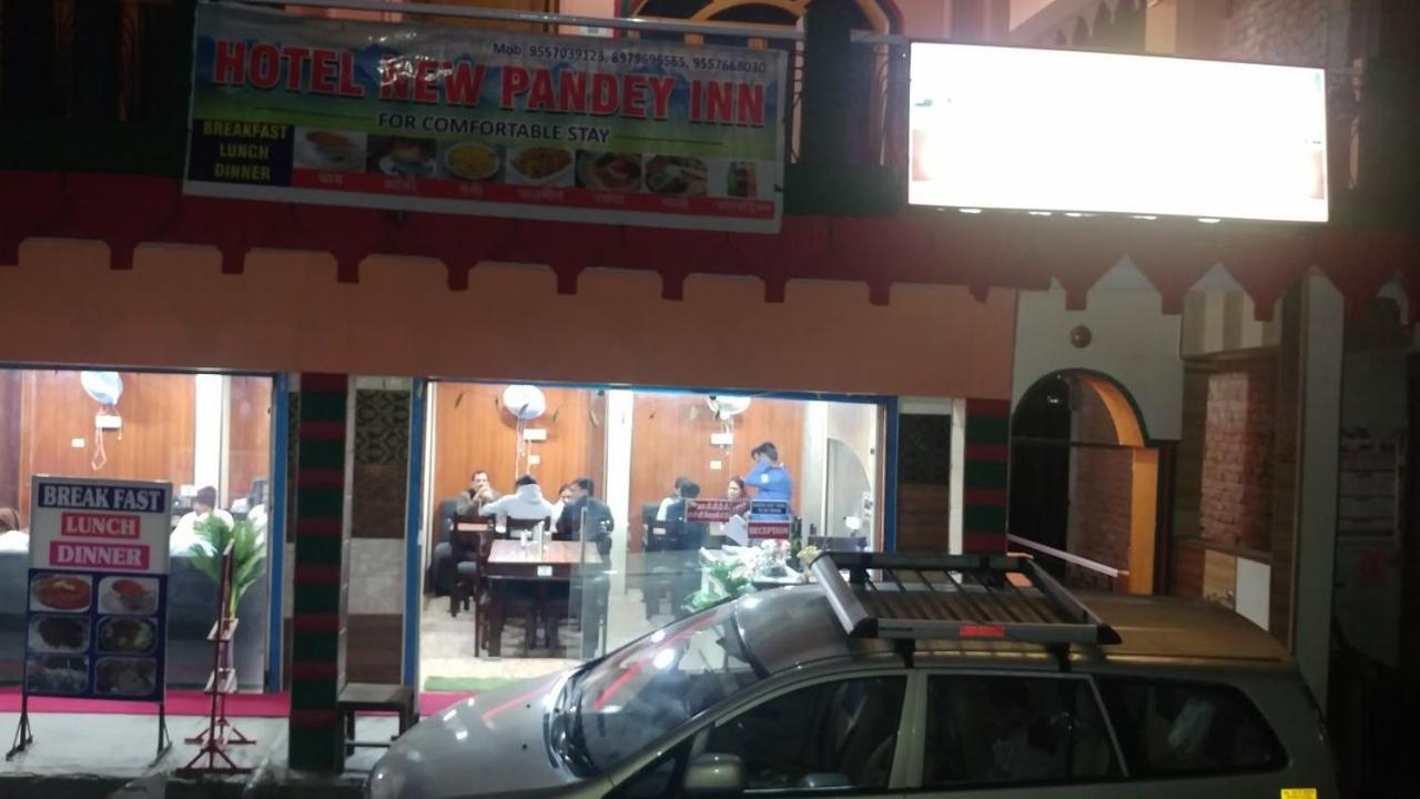 Pandey Residency view 3