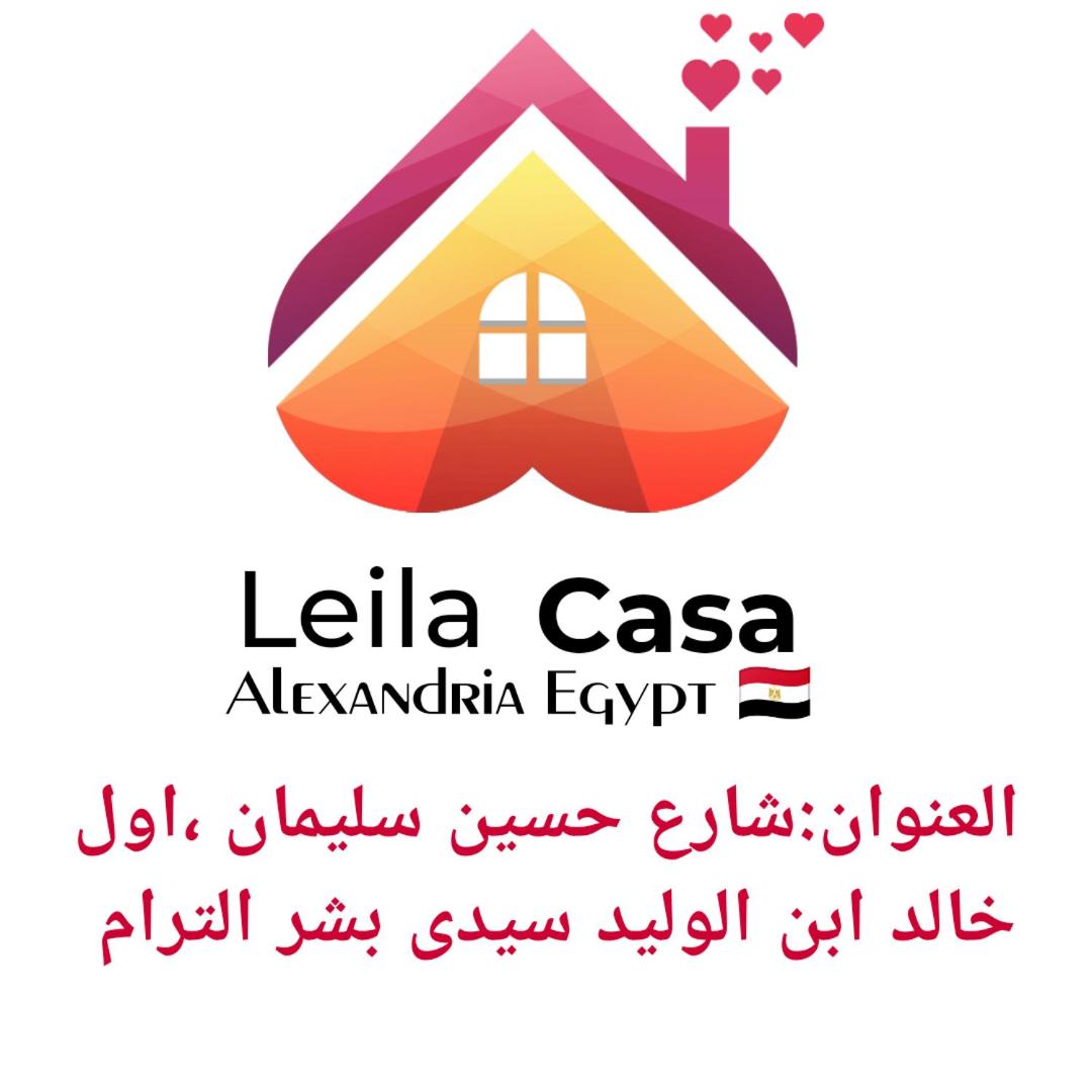 Leila casa view 2