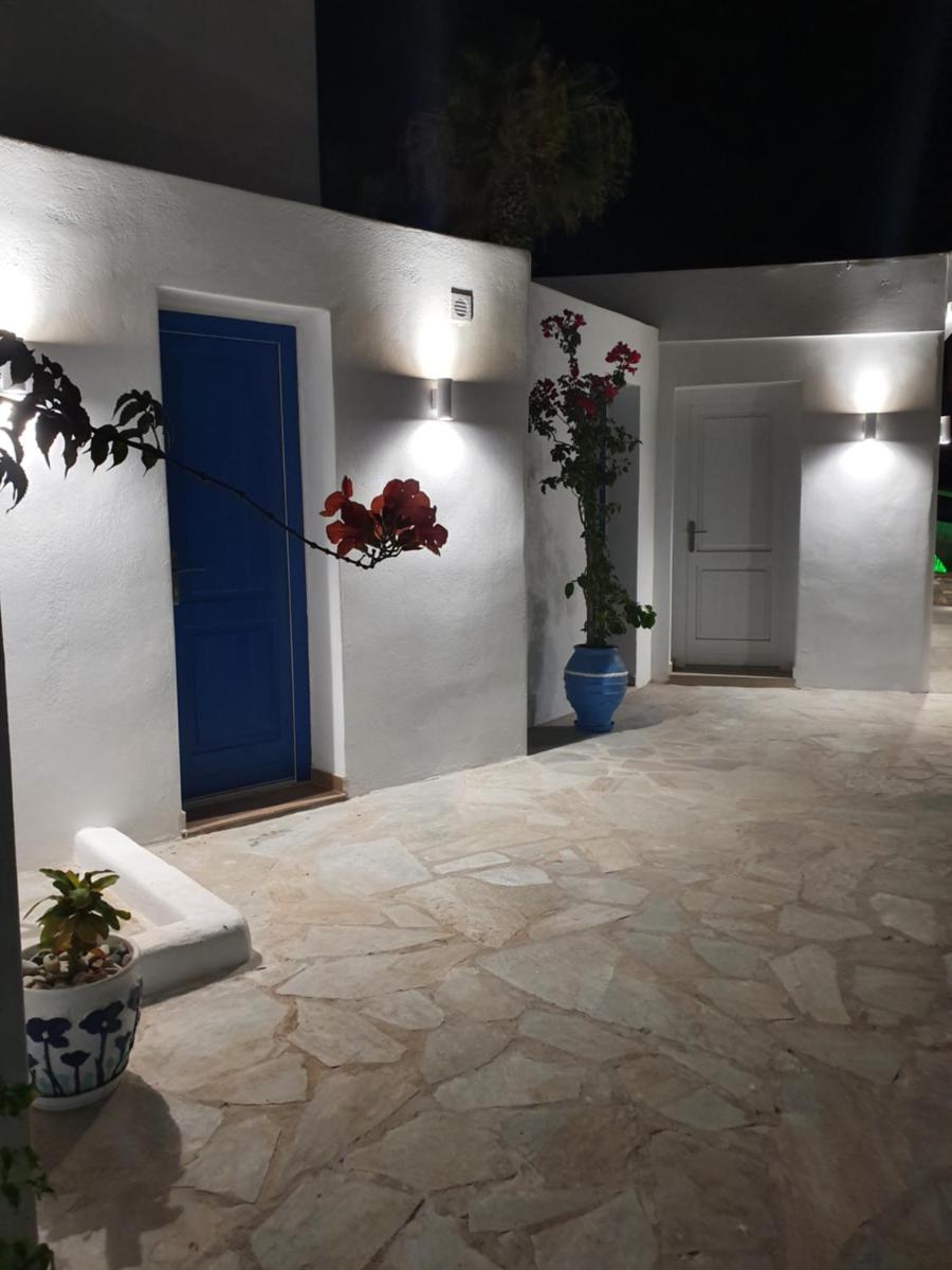 Alykes Studios & Suites