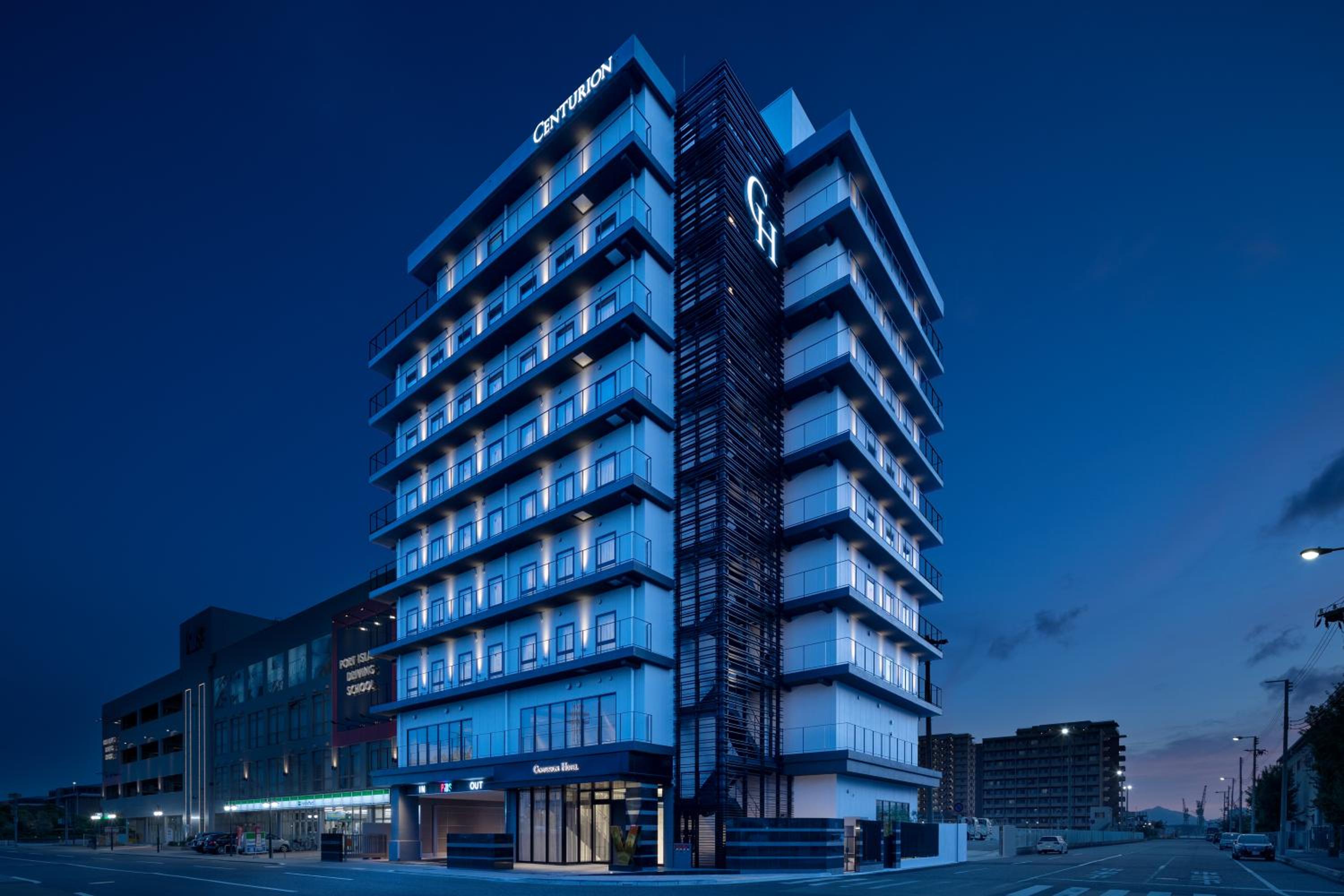 Hotel Centurion Hotel&Spa Vintage Kobe - Image 1