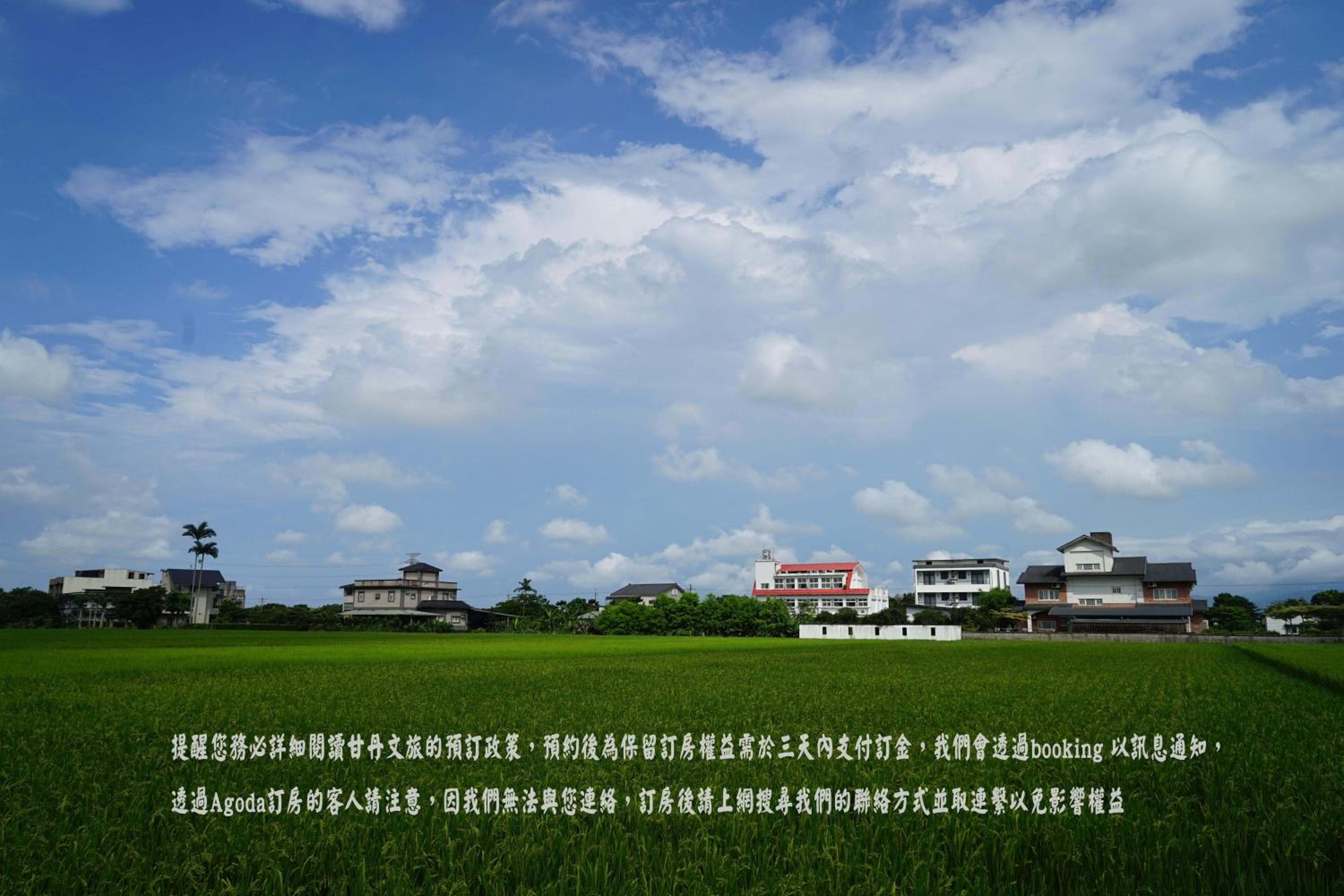 LaVie GANDAN view 4