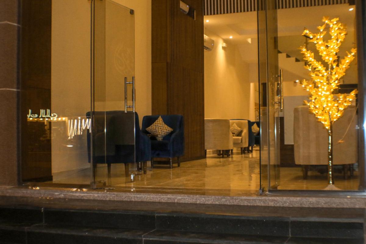 Al Mutab Suites Al Yarmouk