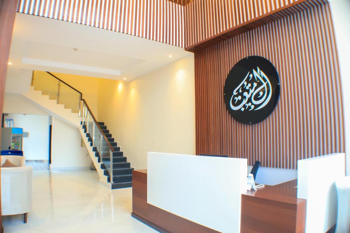 Al Mutab Suites Al Yarmouk