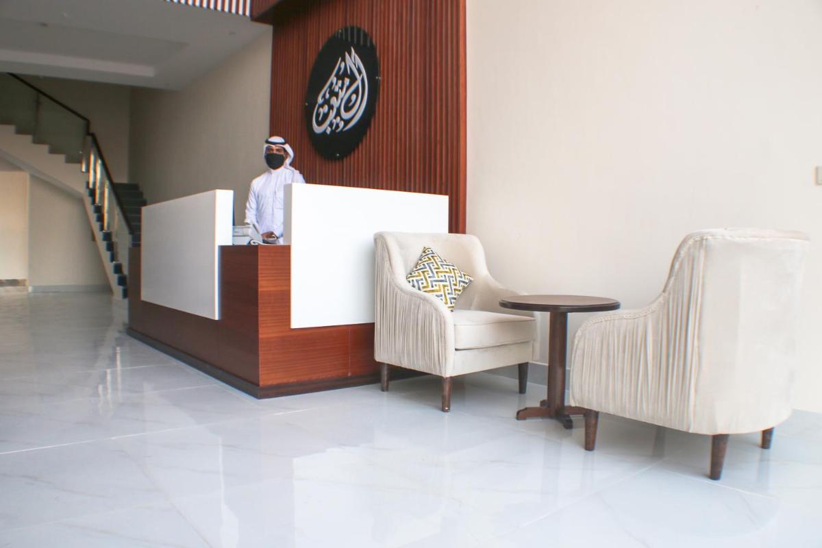 Al Mutab Suites Al Yarmouk