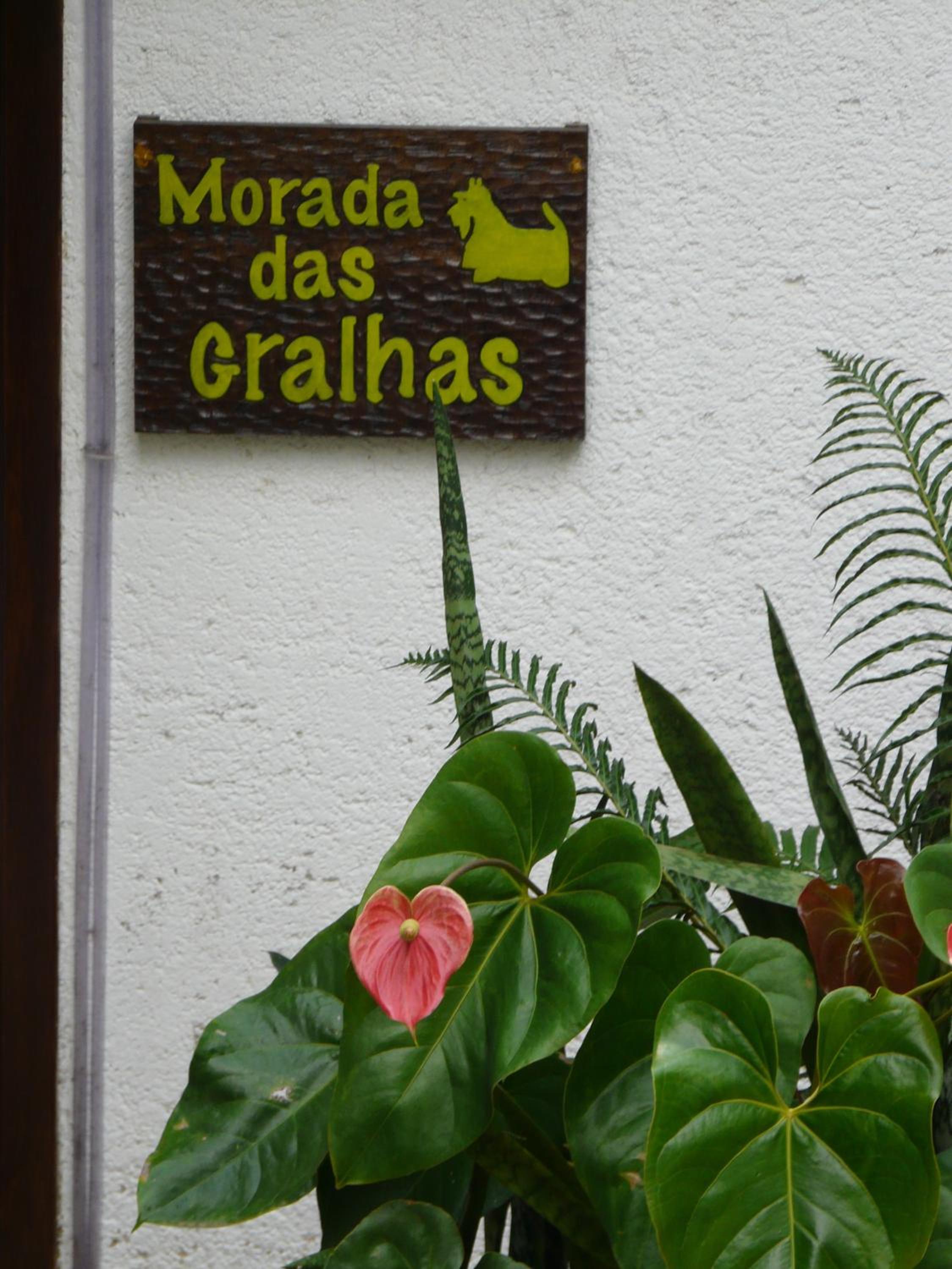 Pousada Moradas da Silveira, photo 186