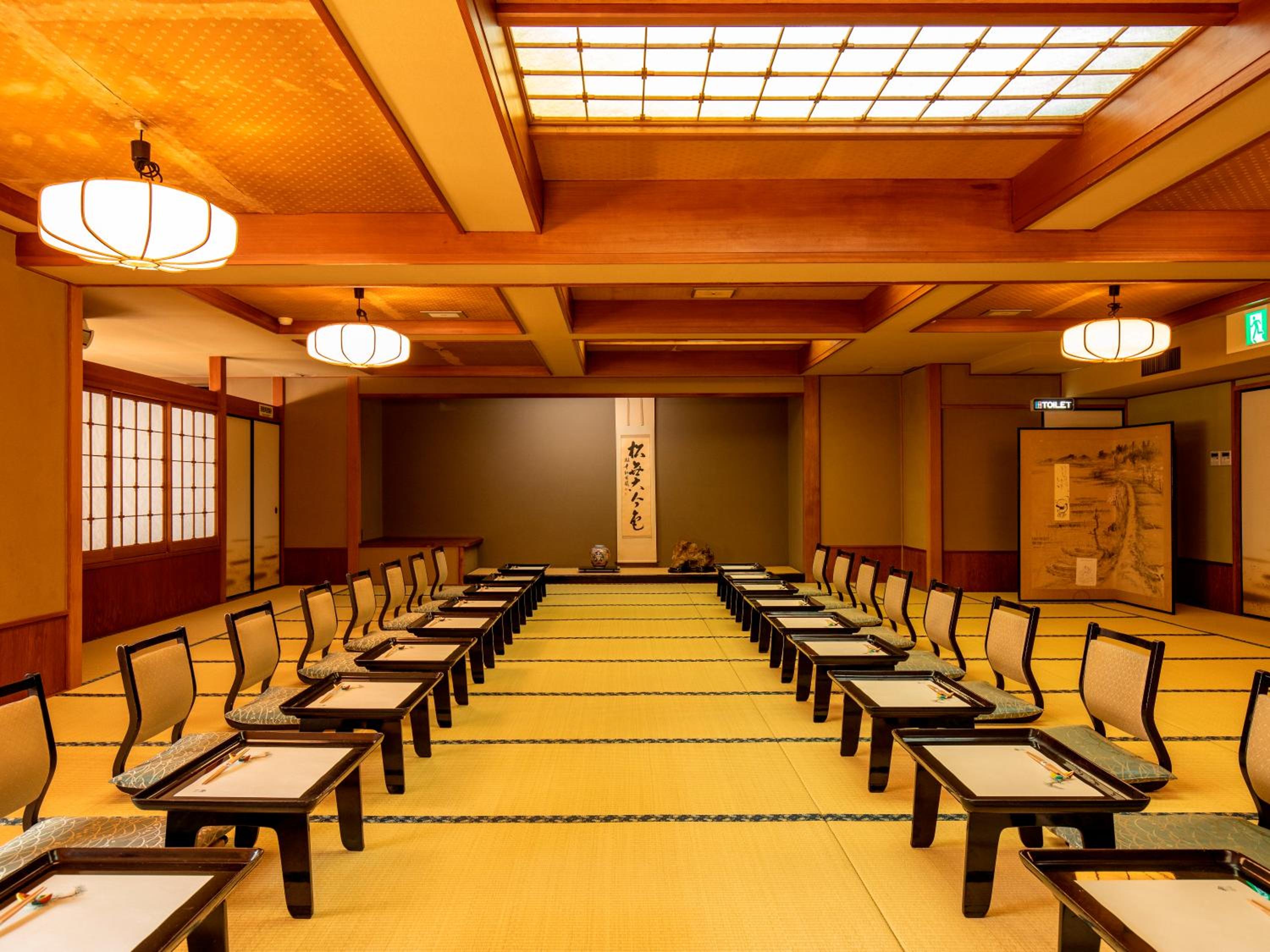 Wakamatsu HakoneYugawara