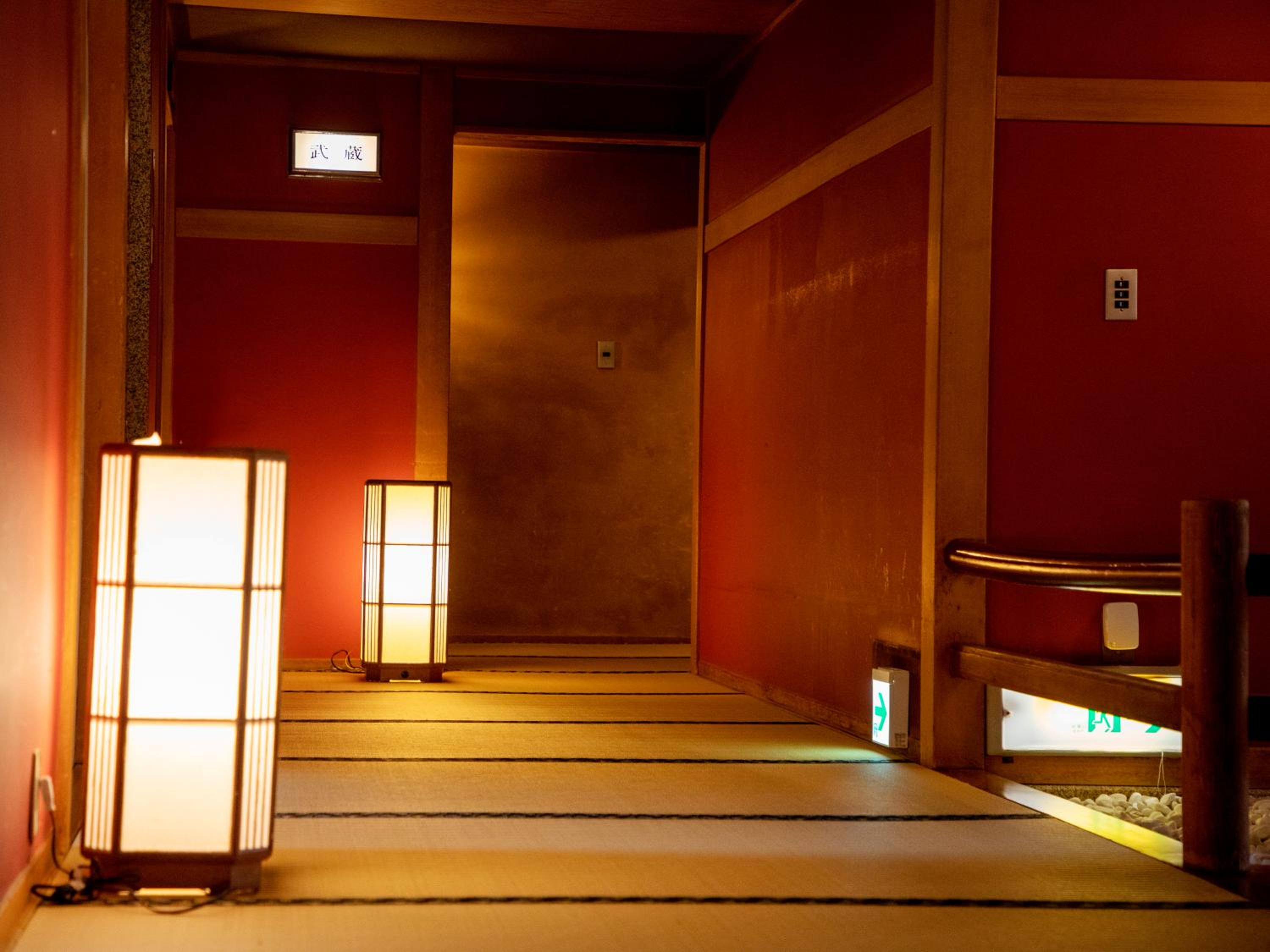 Wakamatsu HakoneYugawara