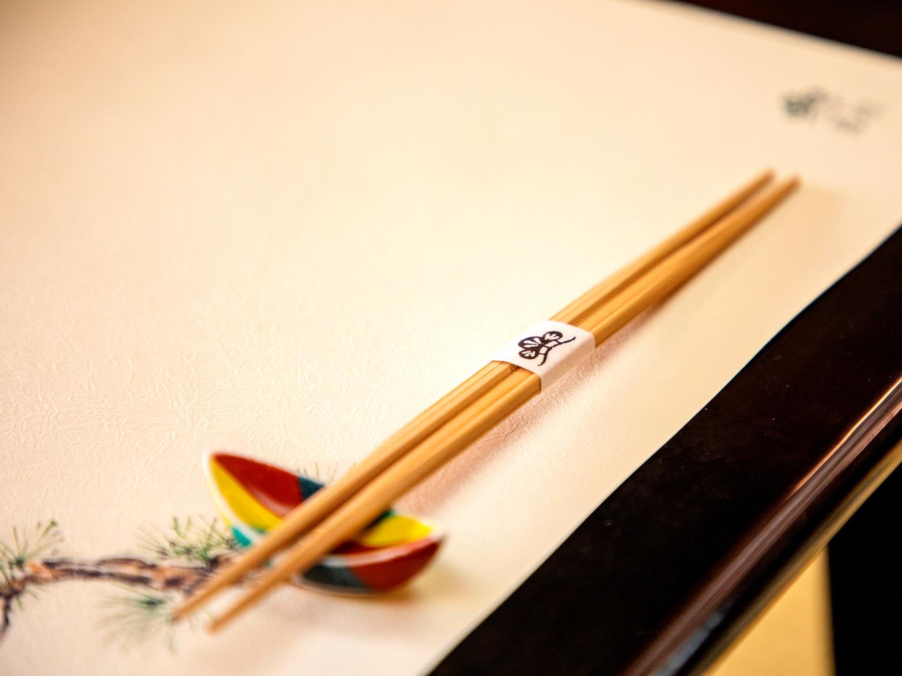 Wakamatsu HakoneYugawara