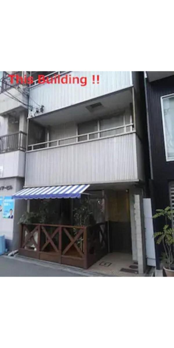 I Planet Nanba - Vacation STAY 8479