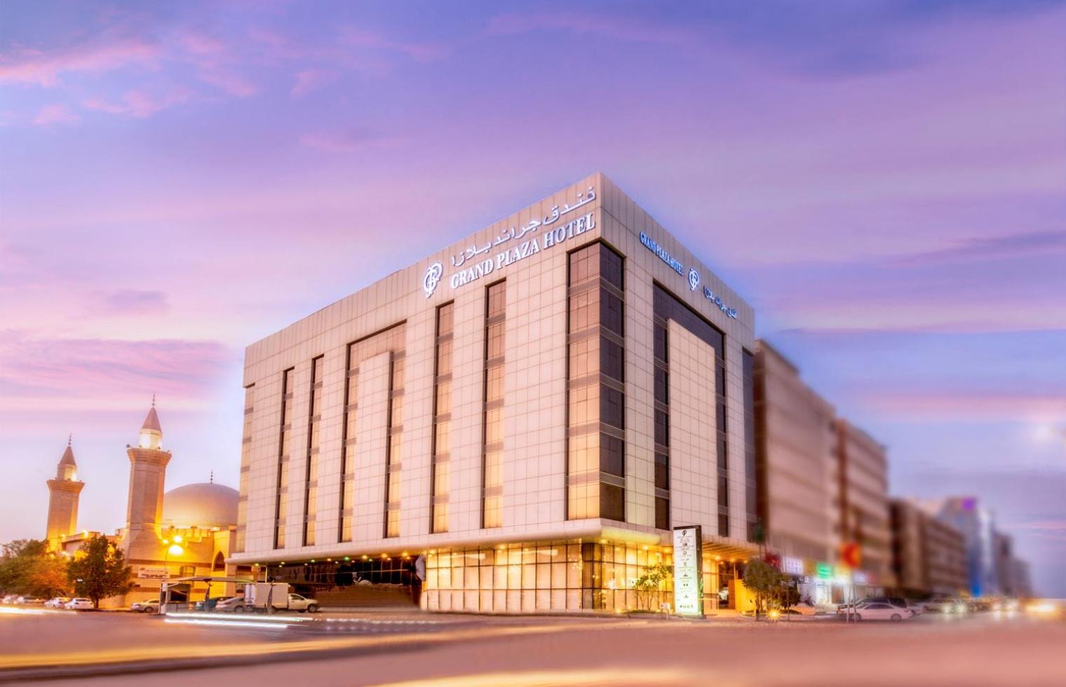 Hotel Grand Plaza Hotel - Dhabab Riyadh - Image 1