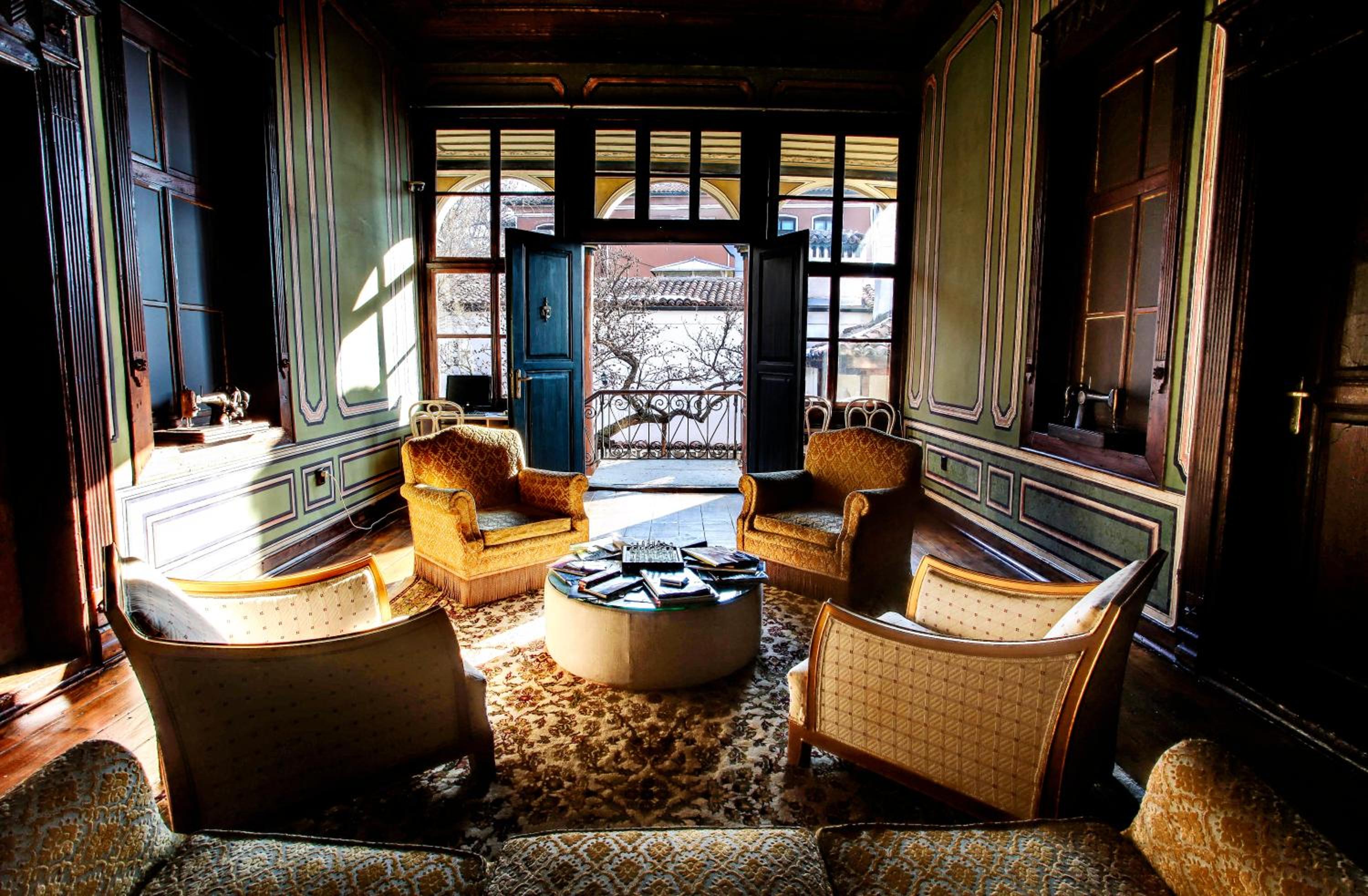 Guest House Old Plovdiv