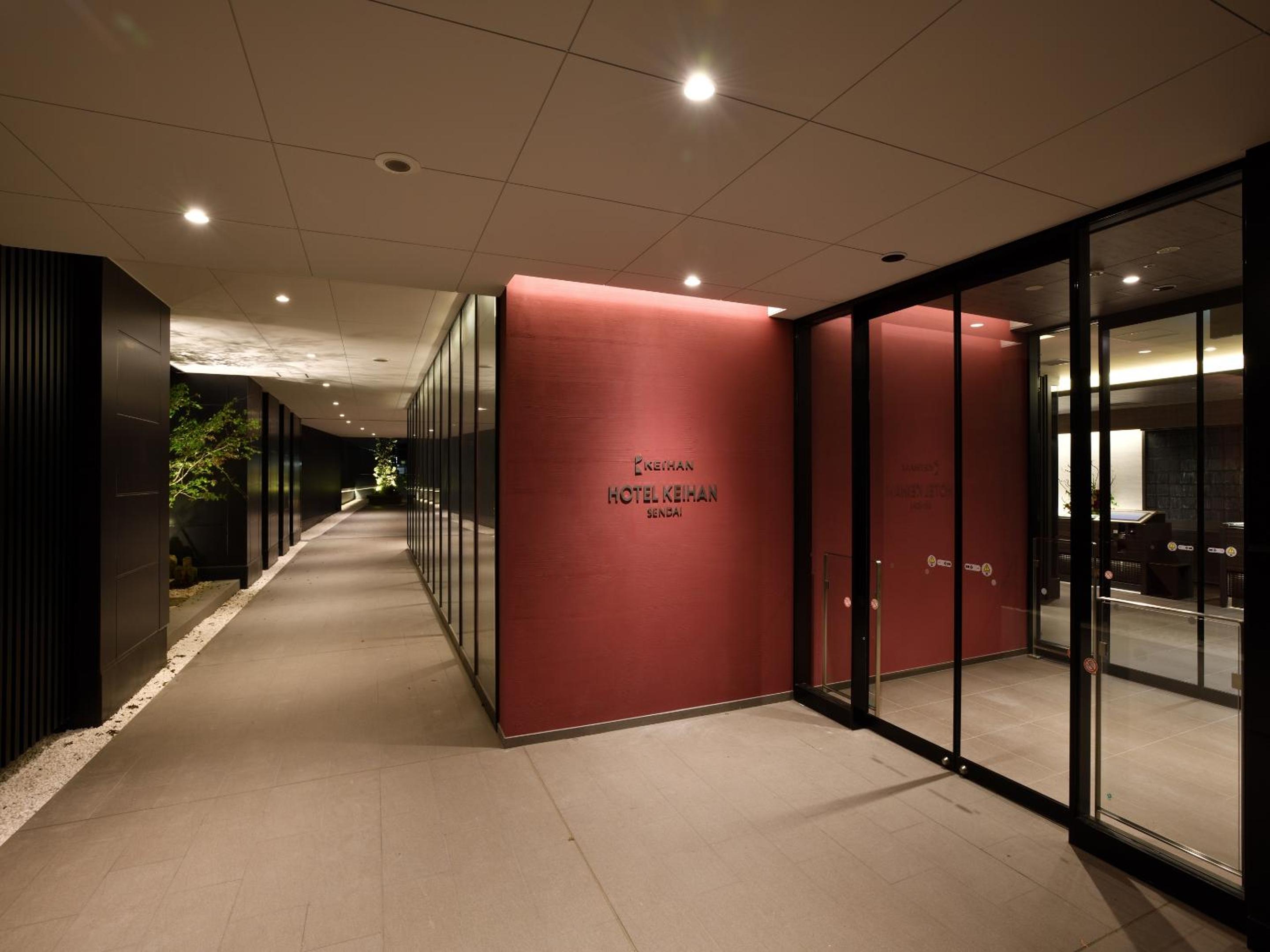 Hotel Keihan Sendai - Image 1