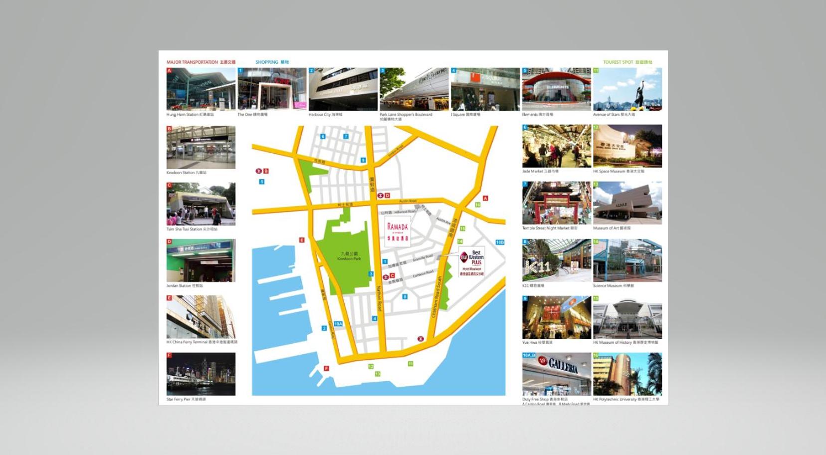 Ramada Grand Tsim Sha Tsui