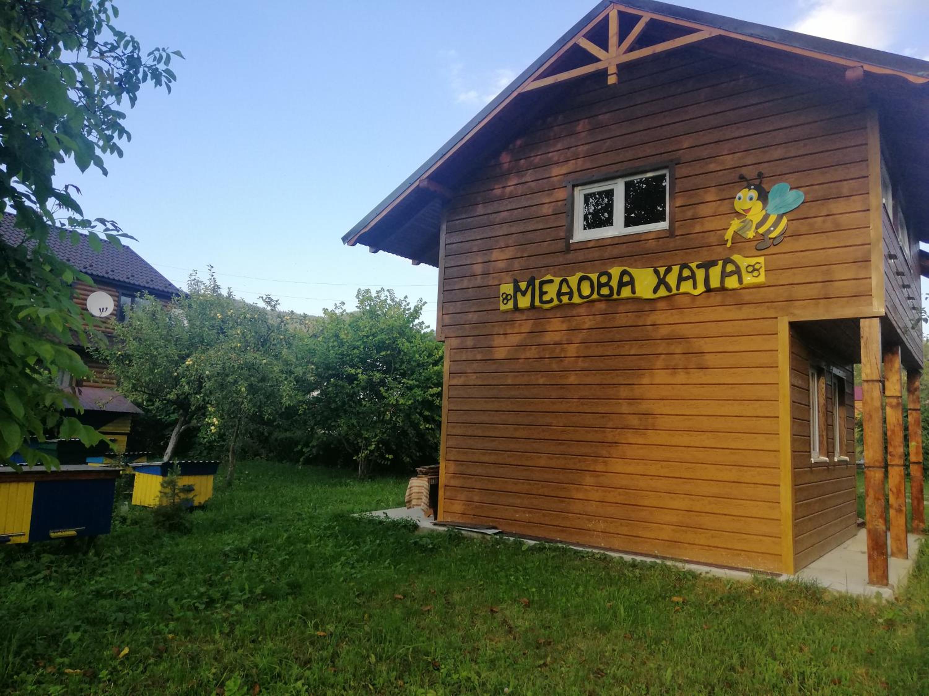 Medova Hata