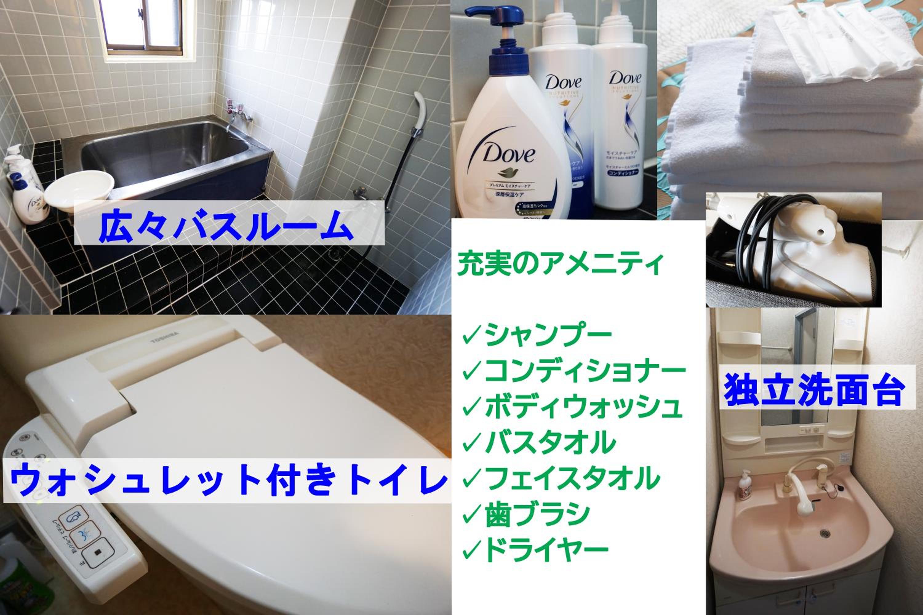 Photo 42