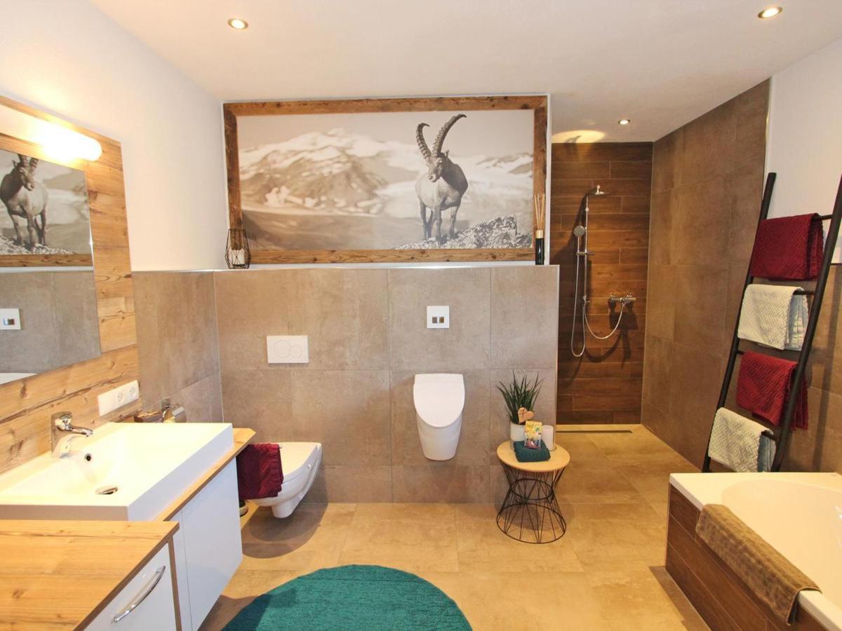 Apart Auszeit view 5