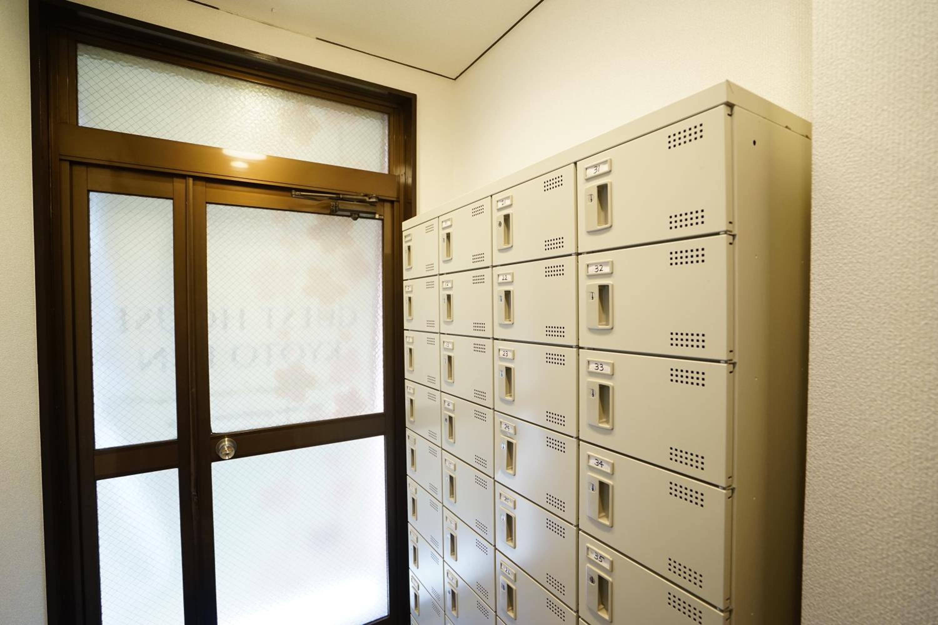 Guest House Kyoto Inn