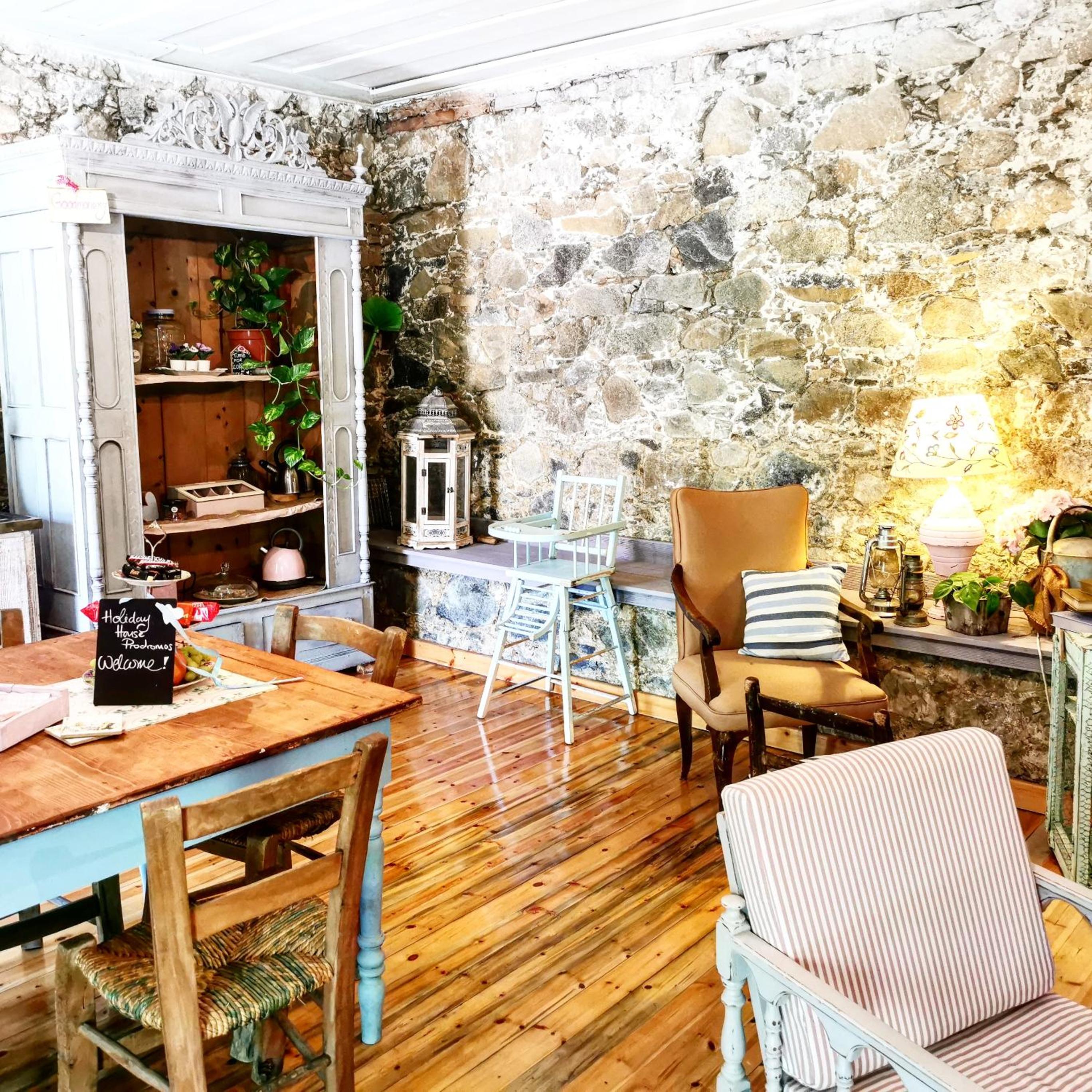 Holiday House Prodromos