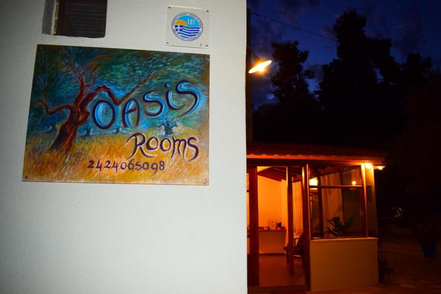 Pension Oasis