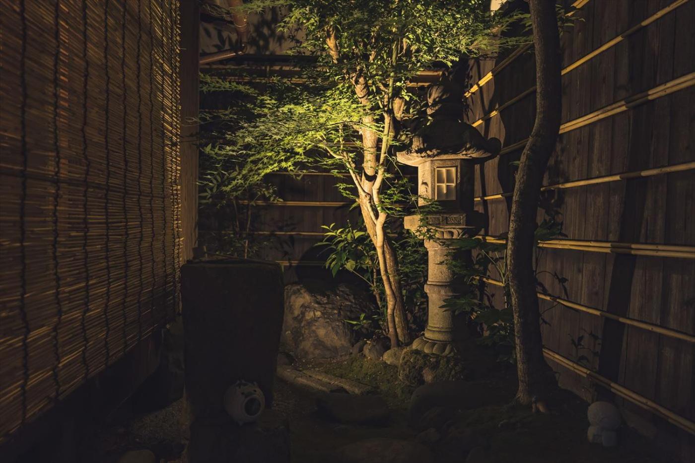 Guest House Hitsujian