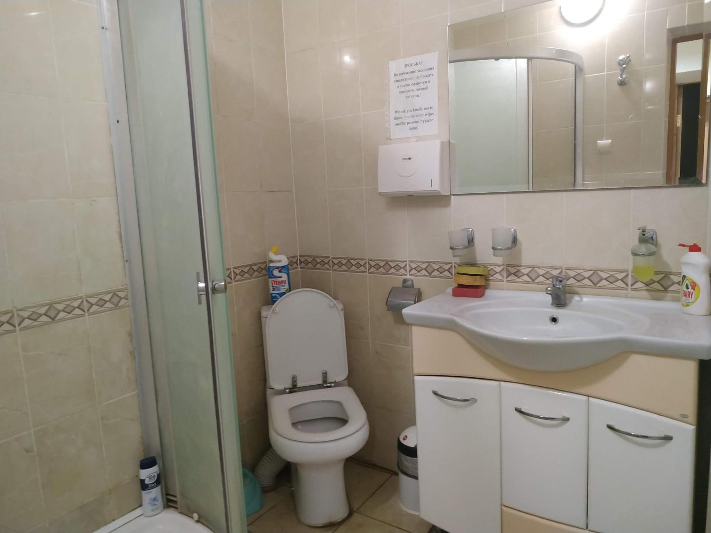 Mini-hotel Chabany Lake - Мини-отель у Озера Чабаны view 5