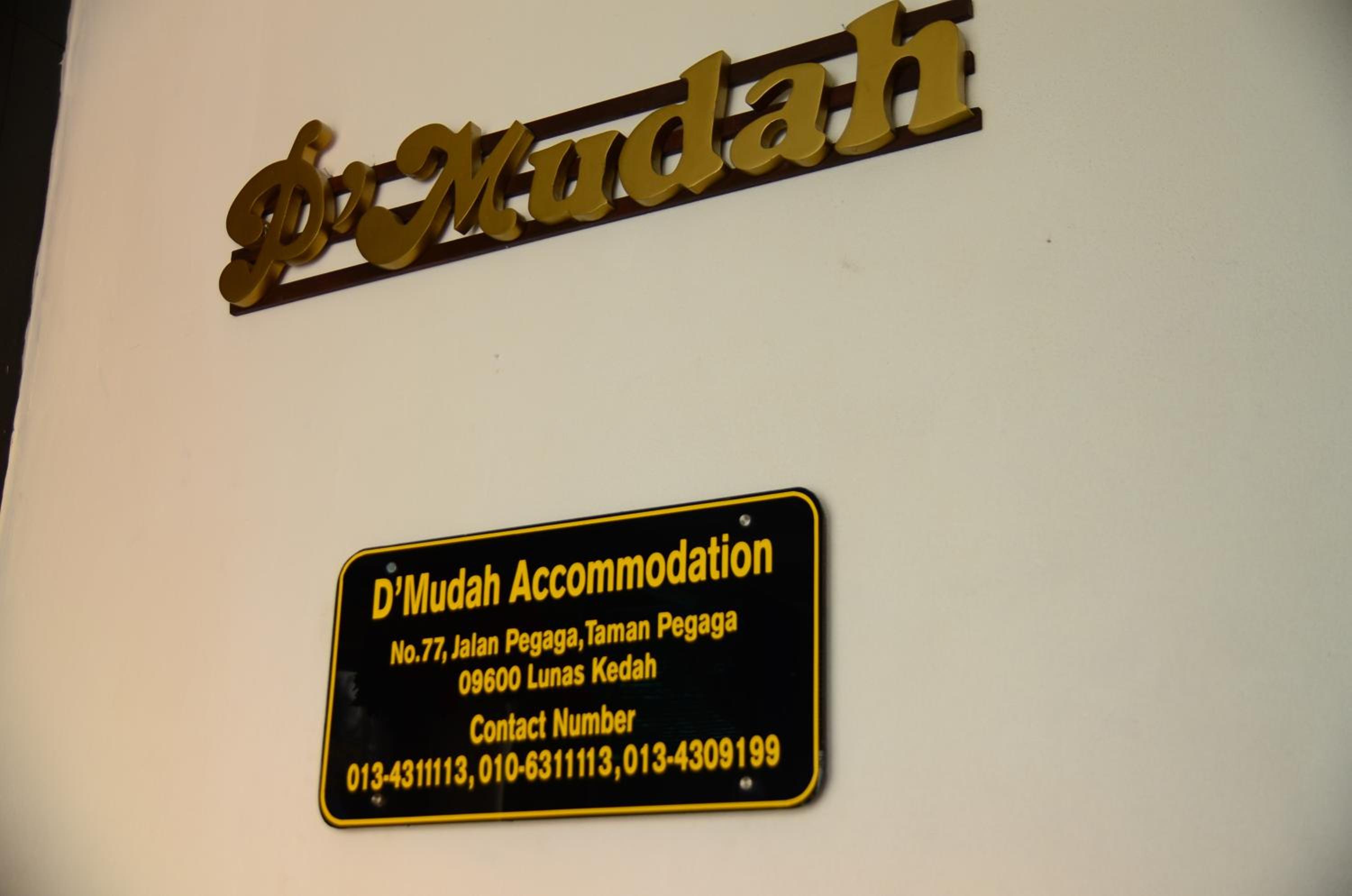 D'Mudah Motel & Homestay photo 1